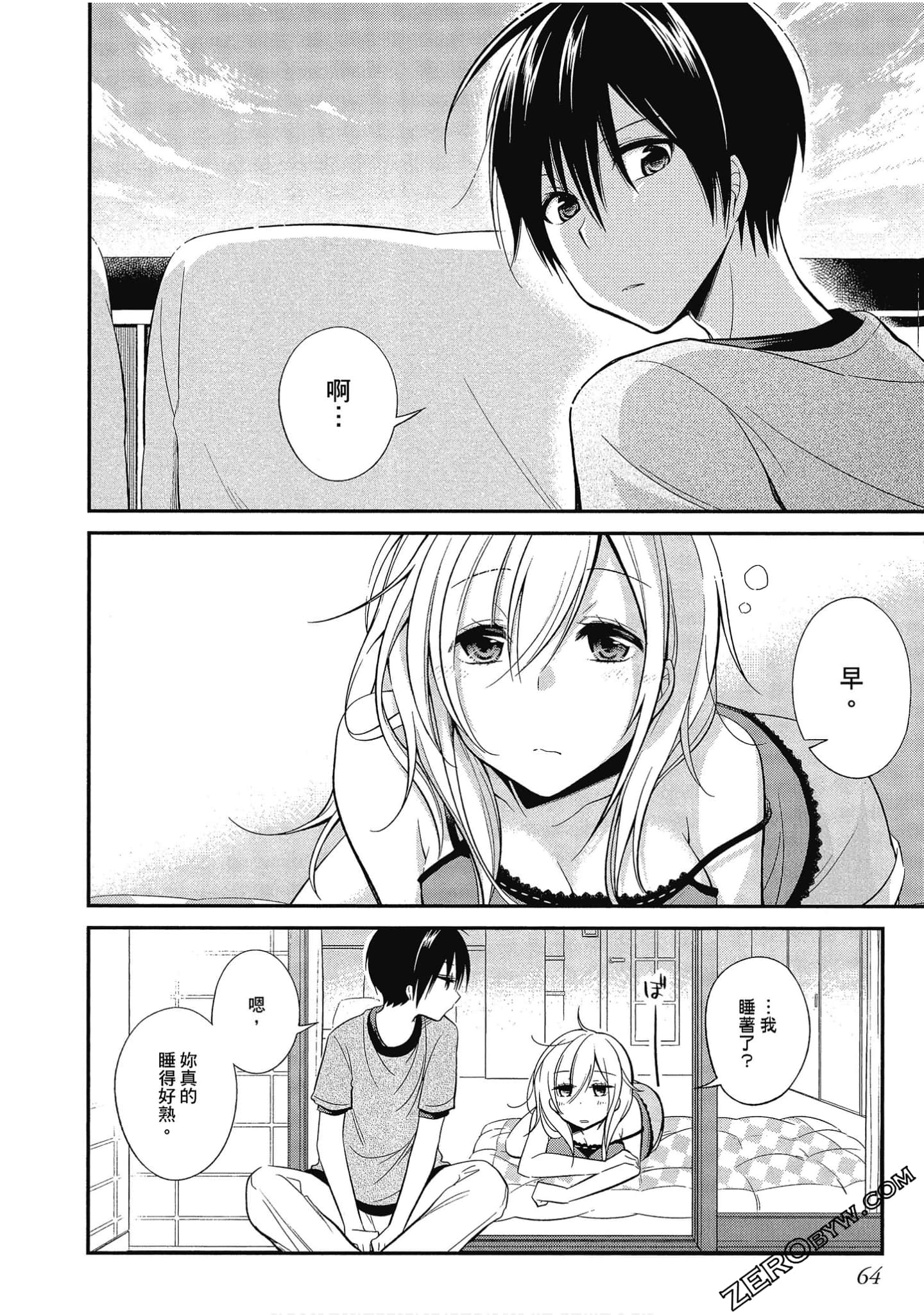Page 65