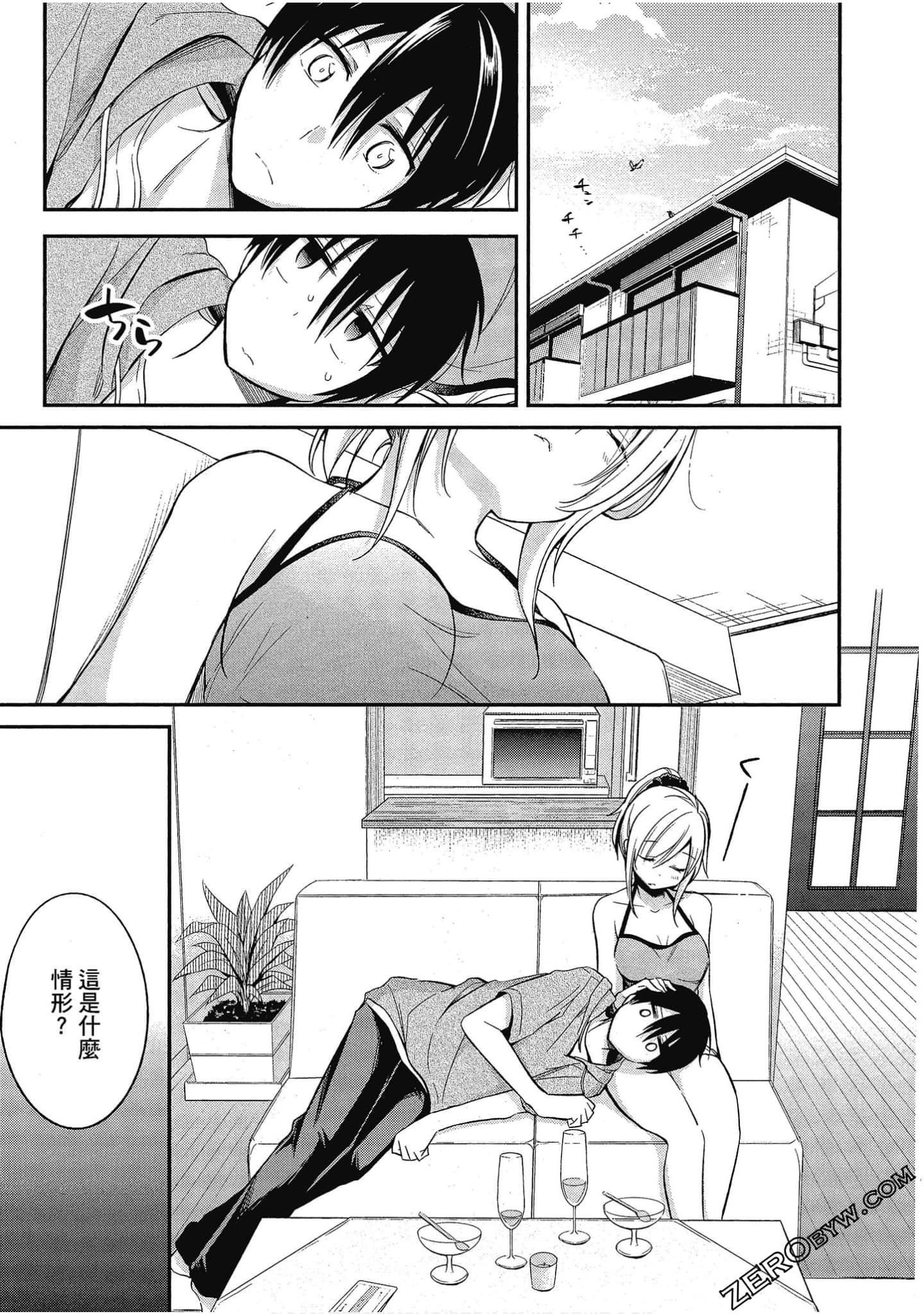 Page 126