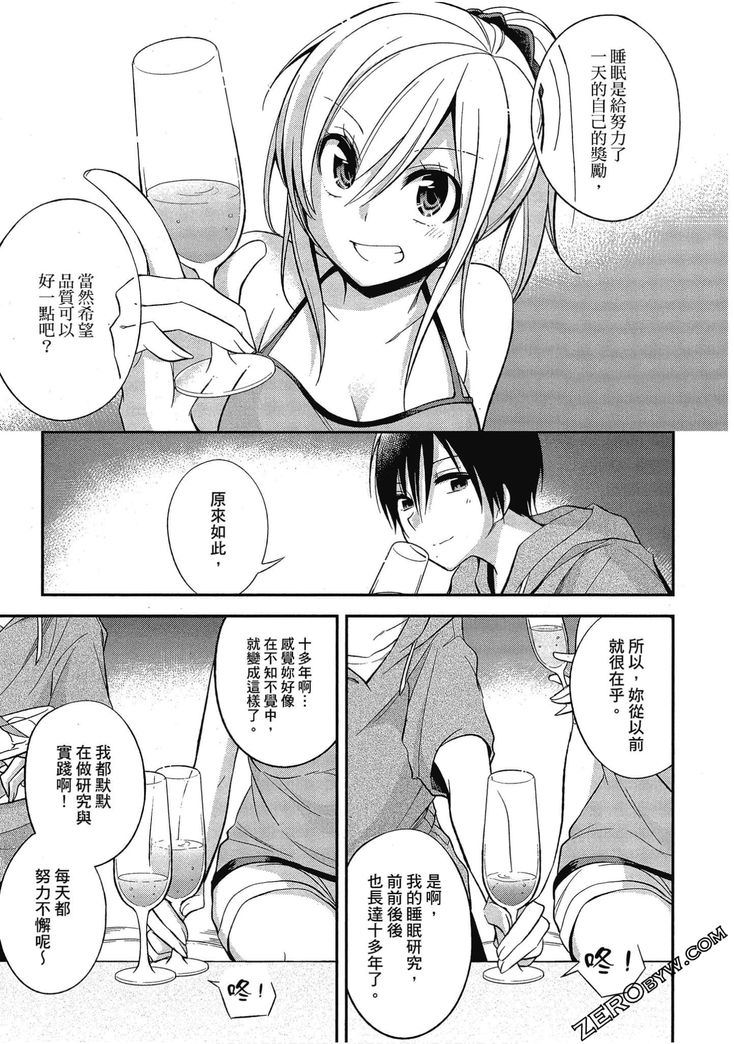 Page 136