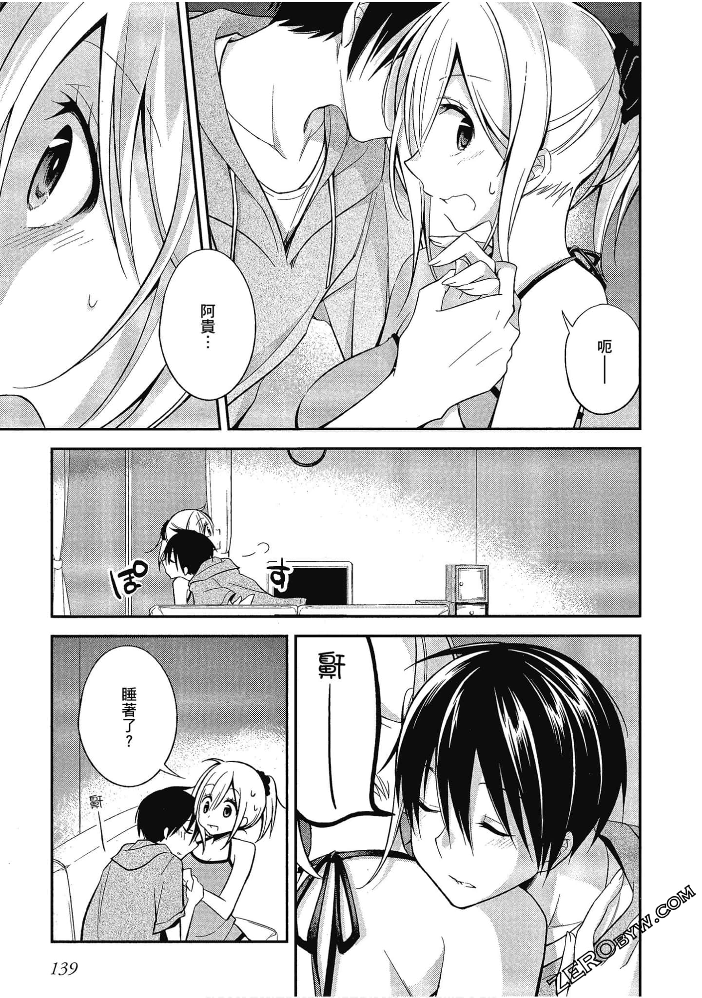 Page 140