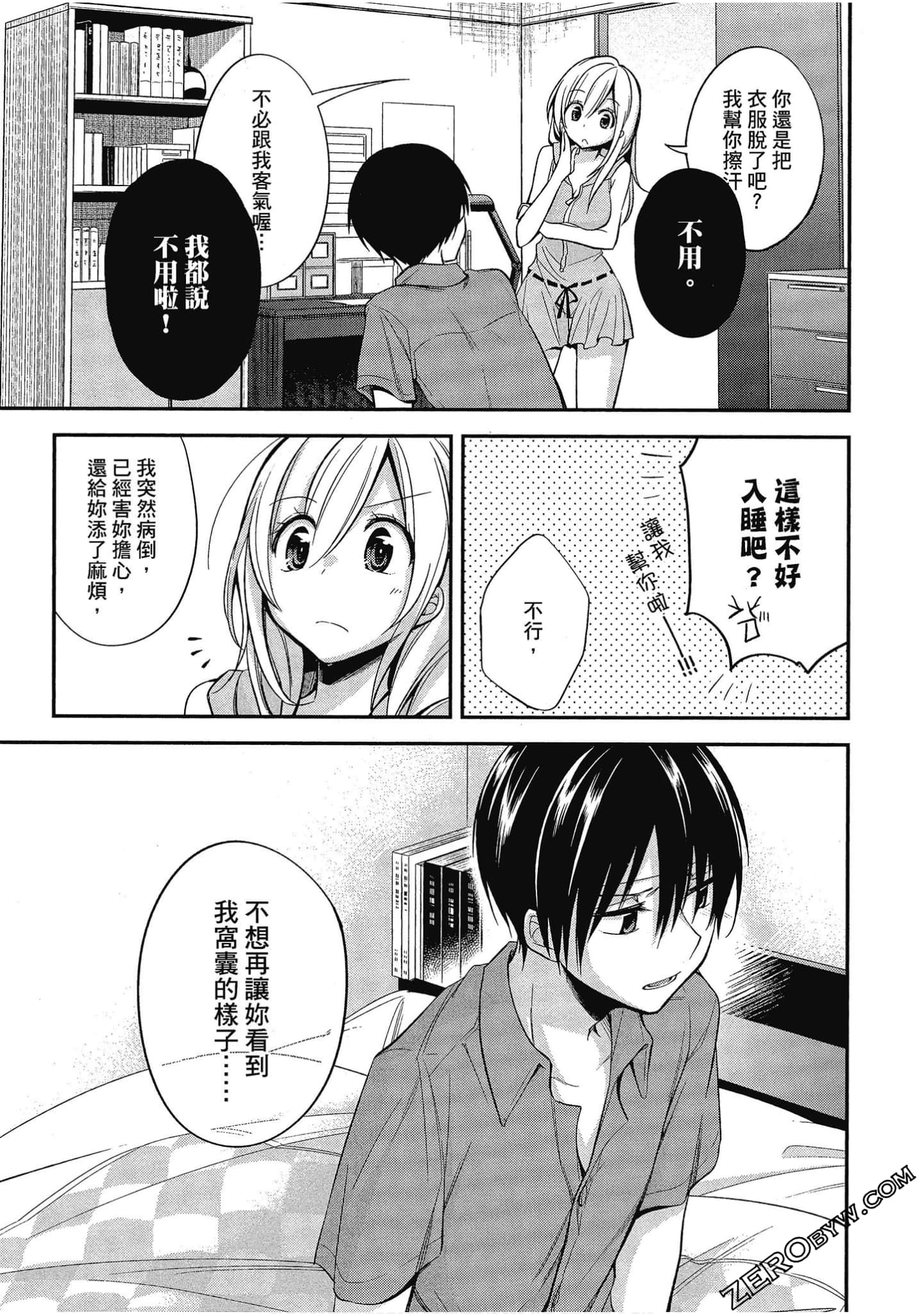 Page 182