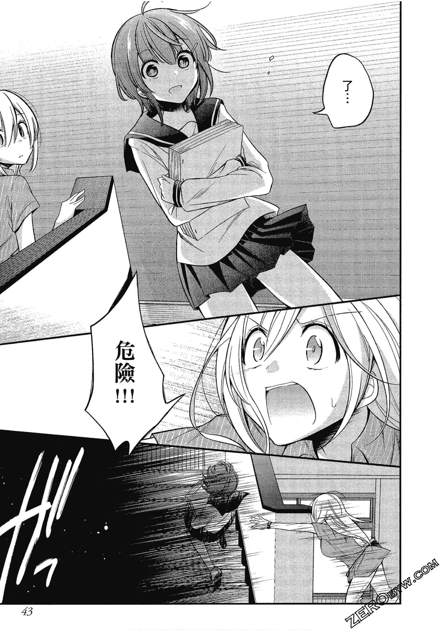 Page 44