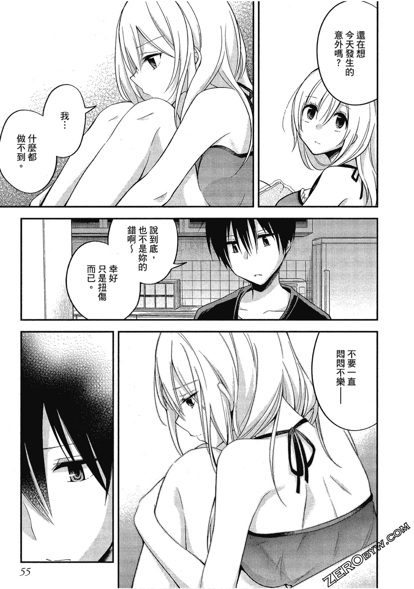 Page 56