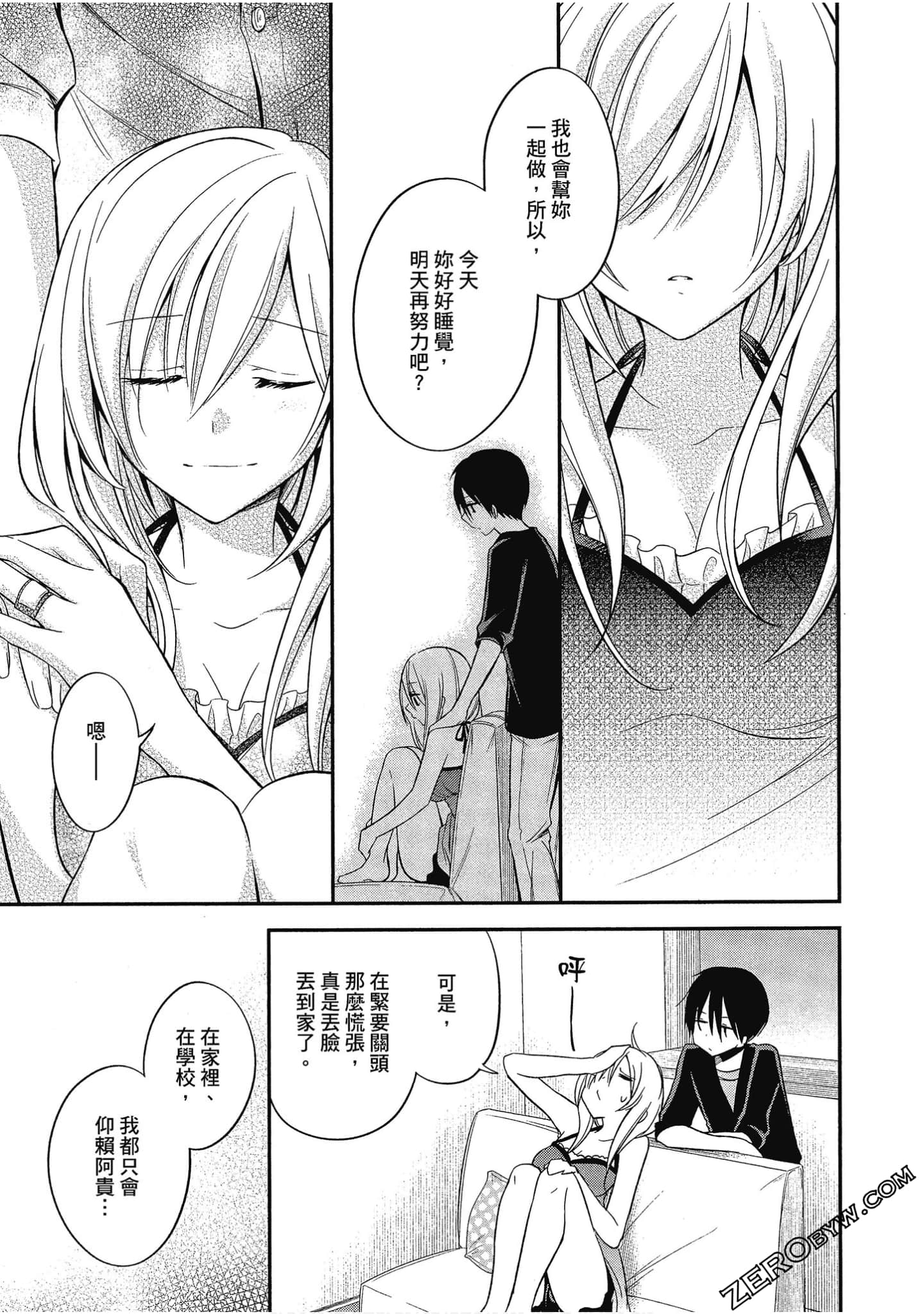 Page 60
