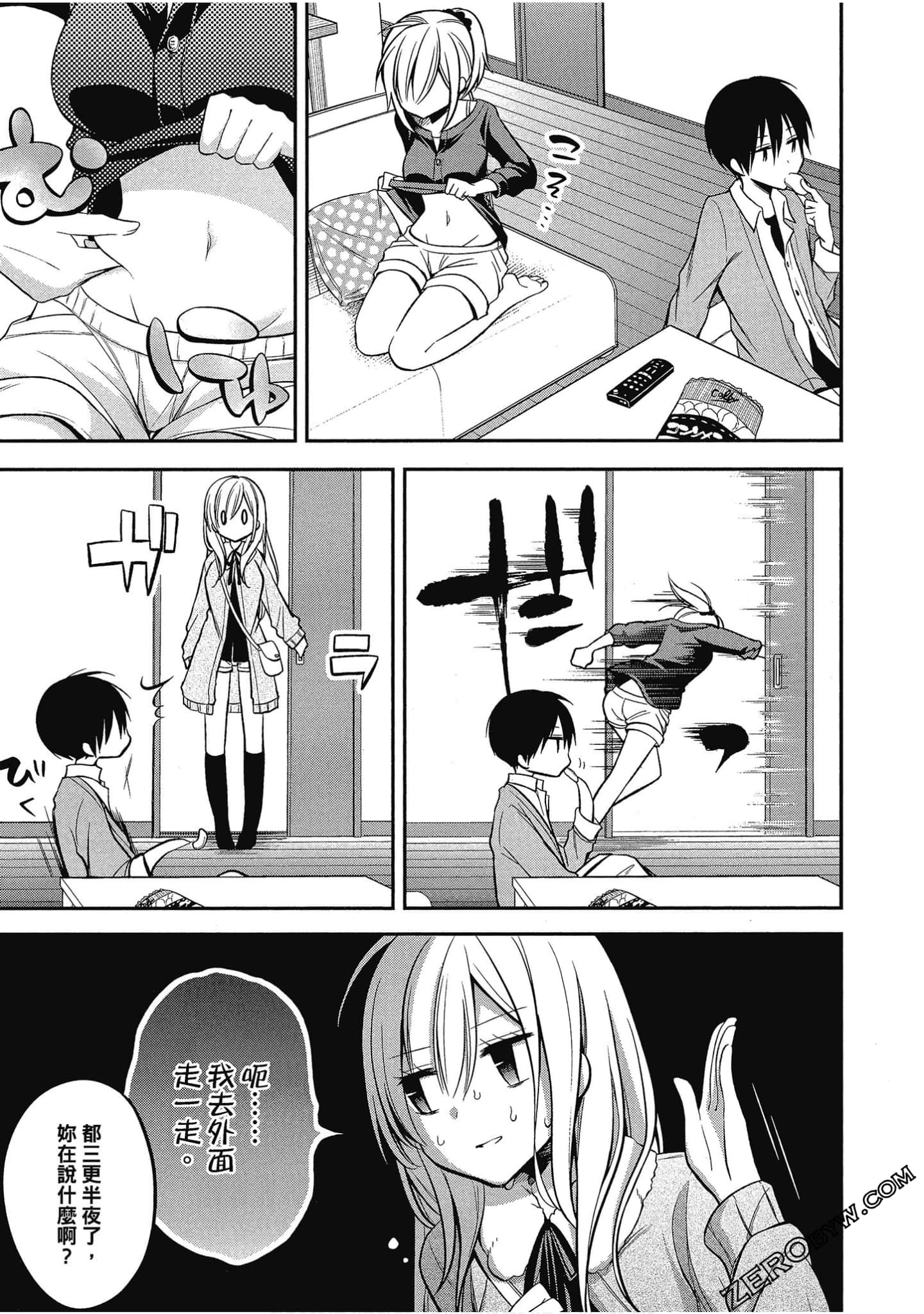Page 82