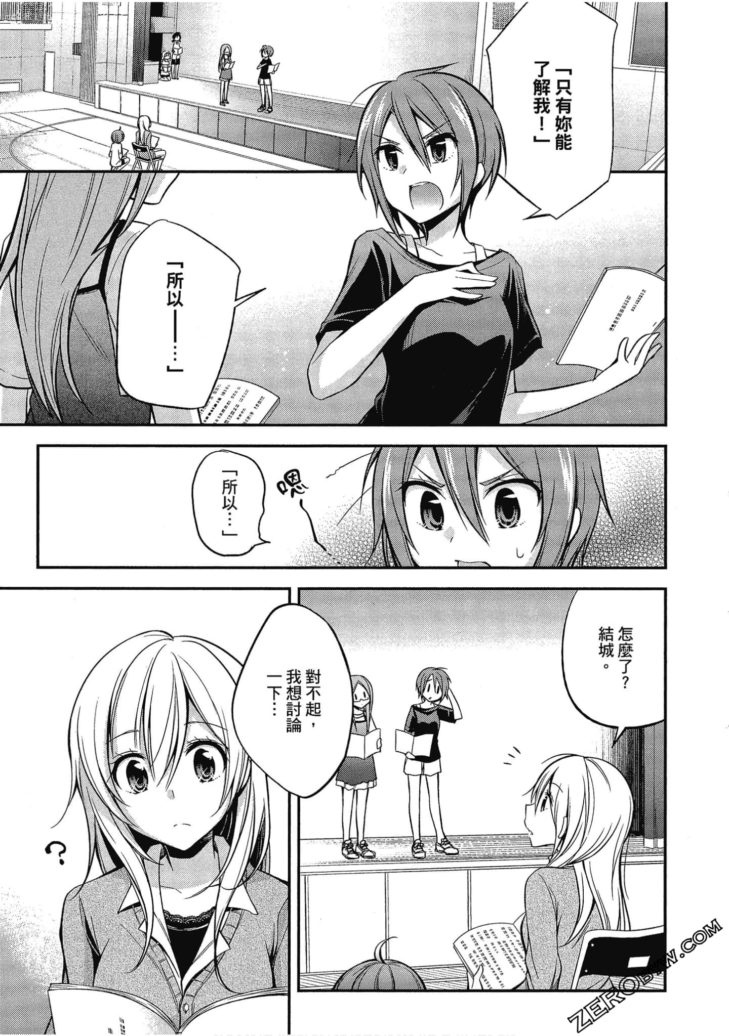 Page 98