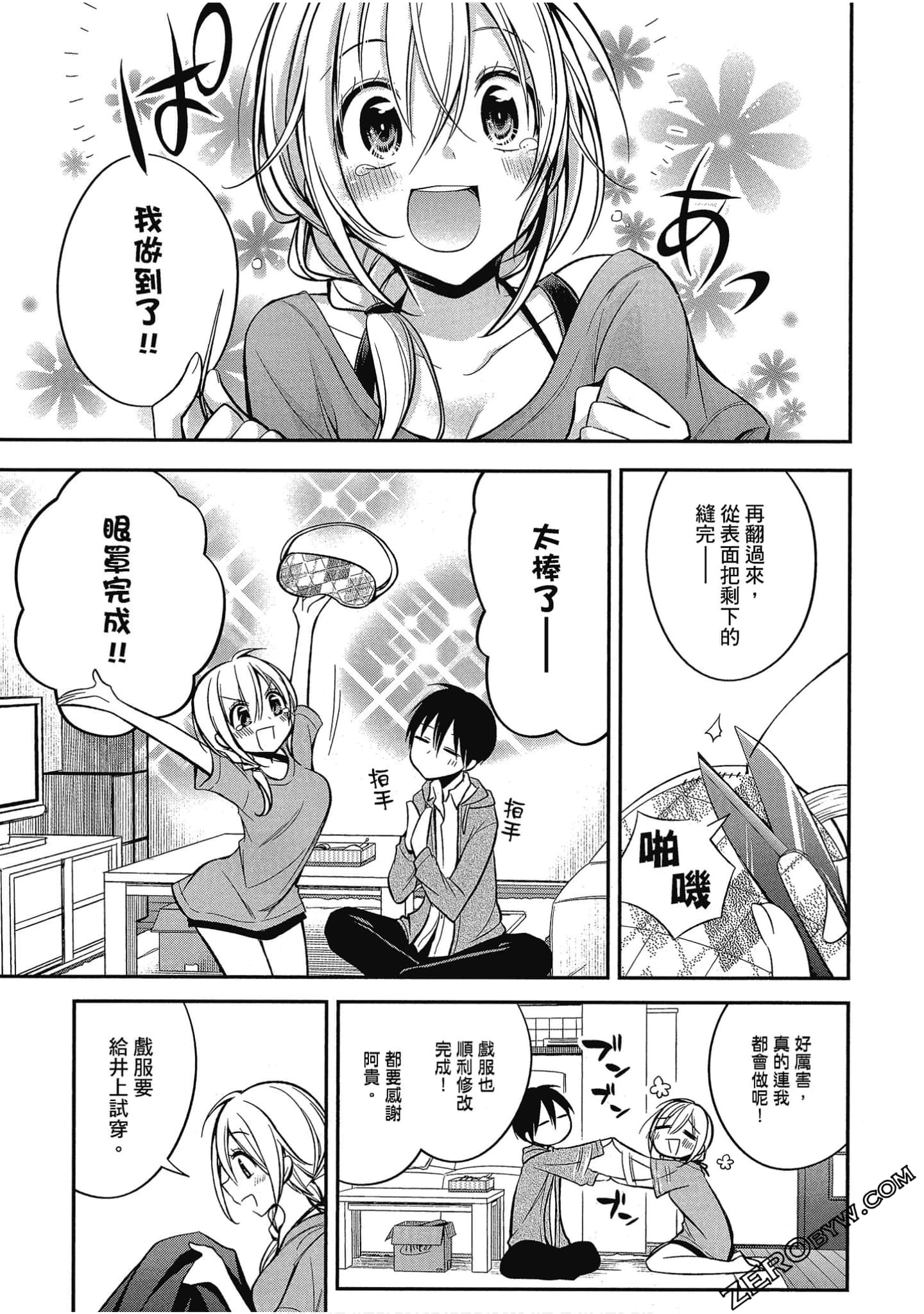 Page 126