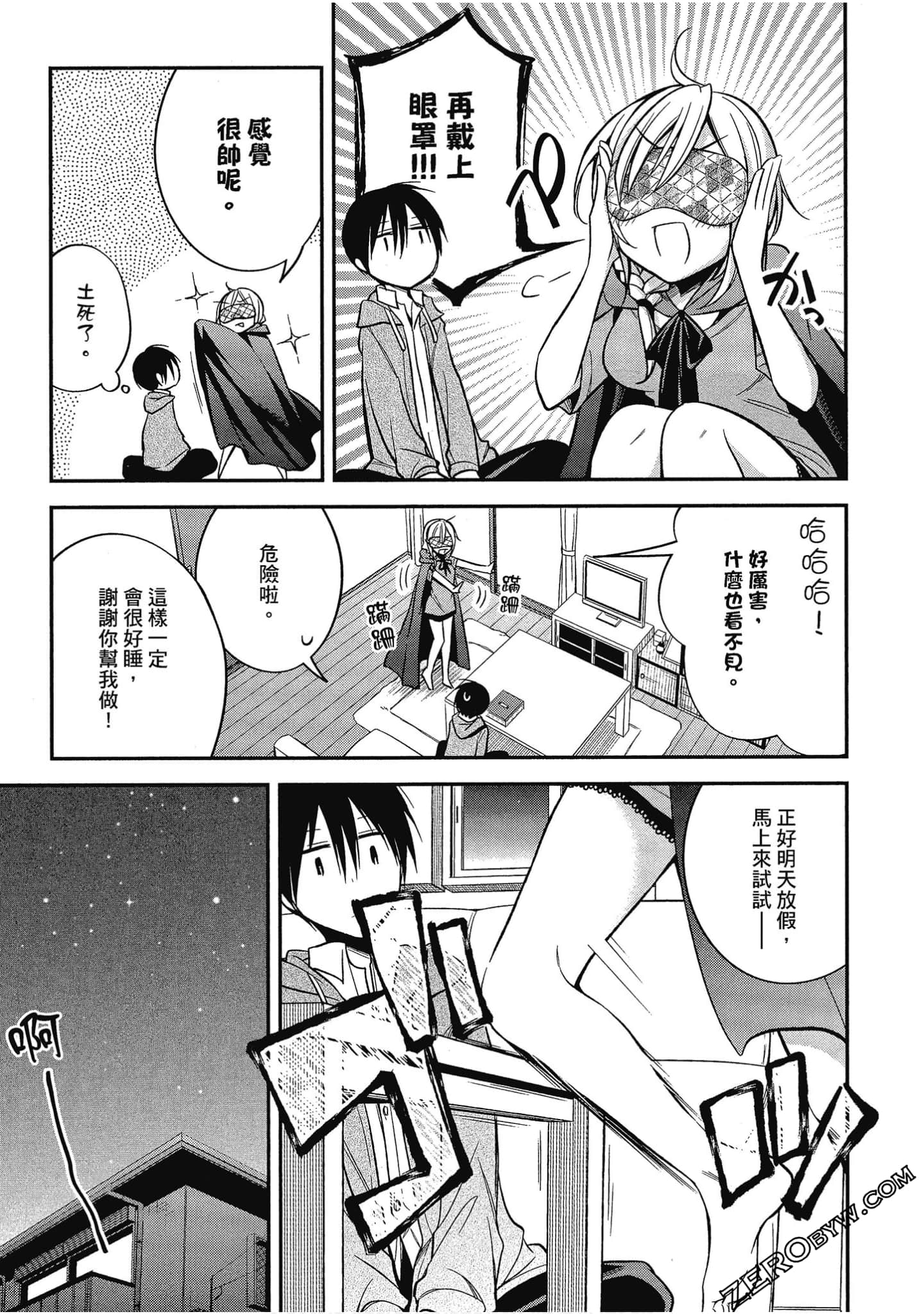 Page 128