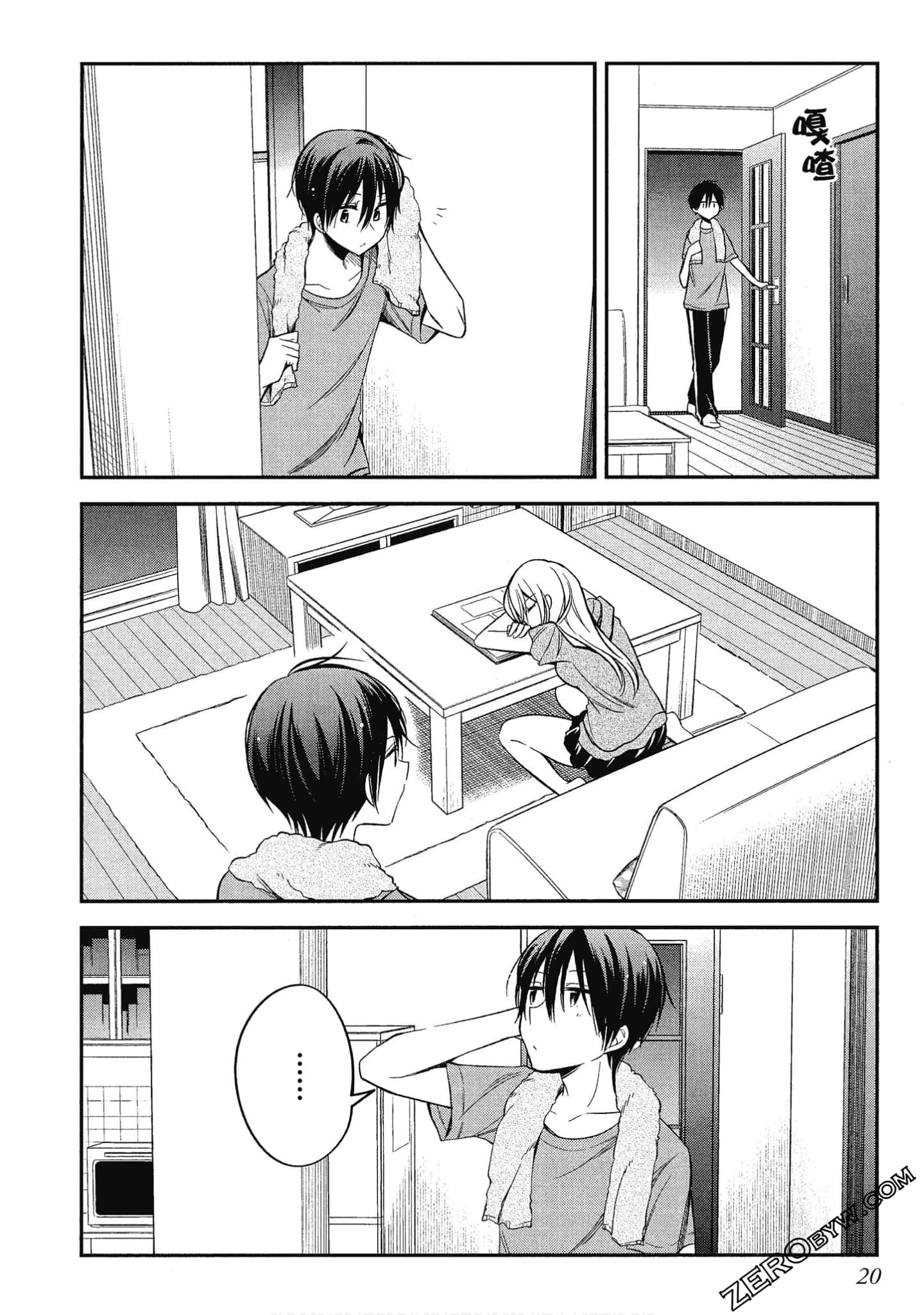 Page 21
