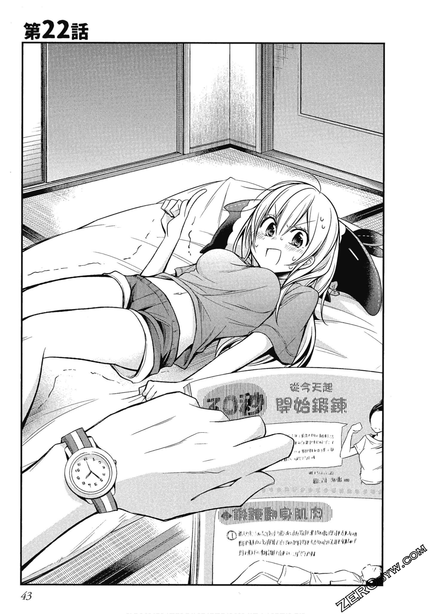 Page 44