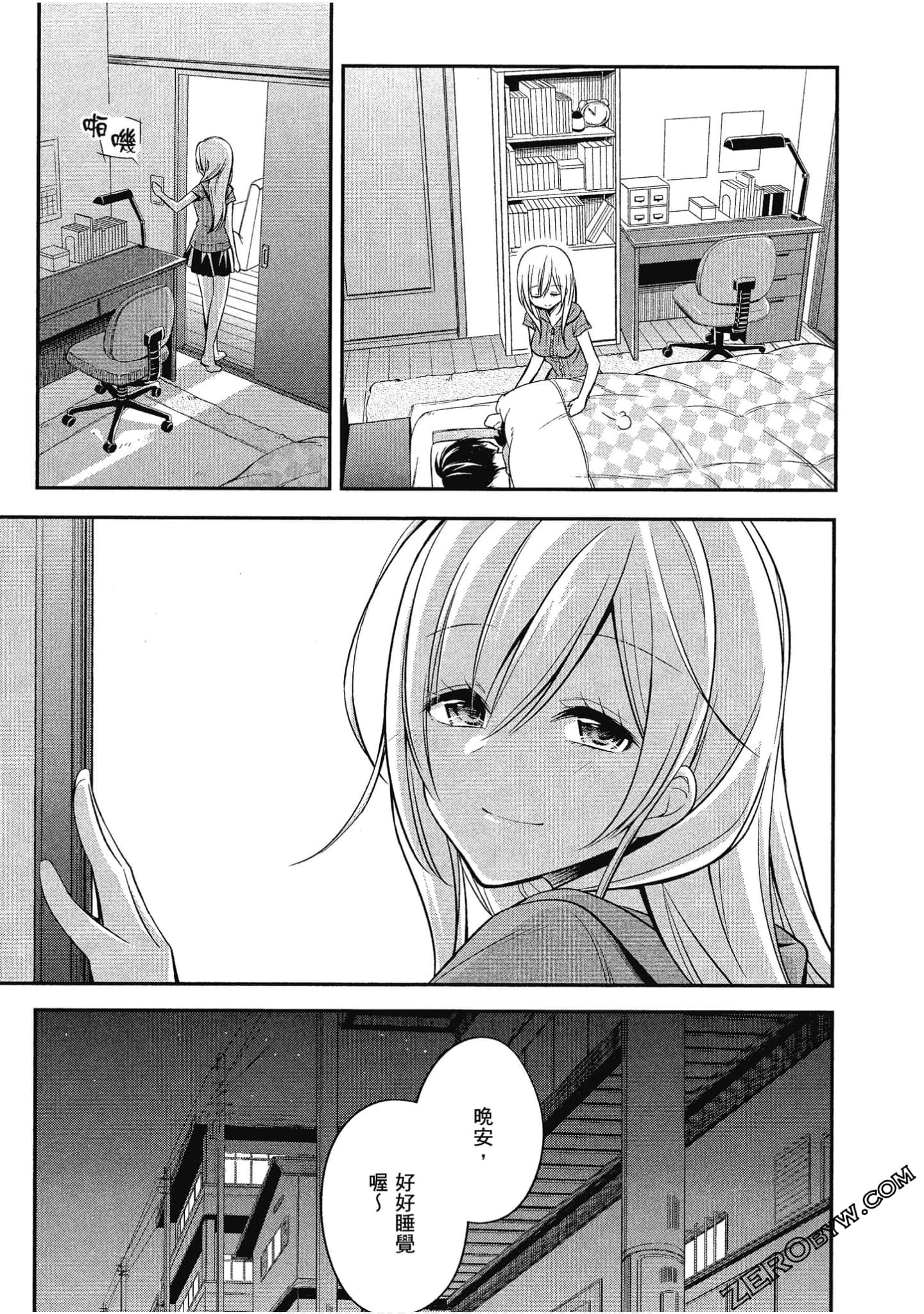 Page 60