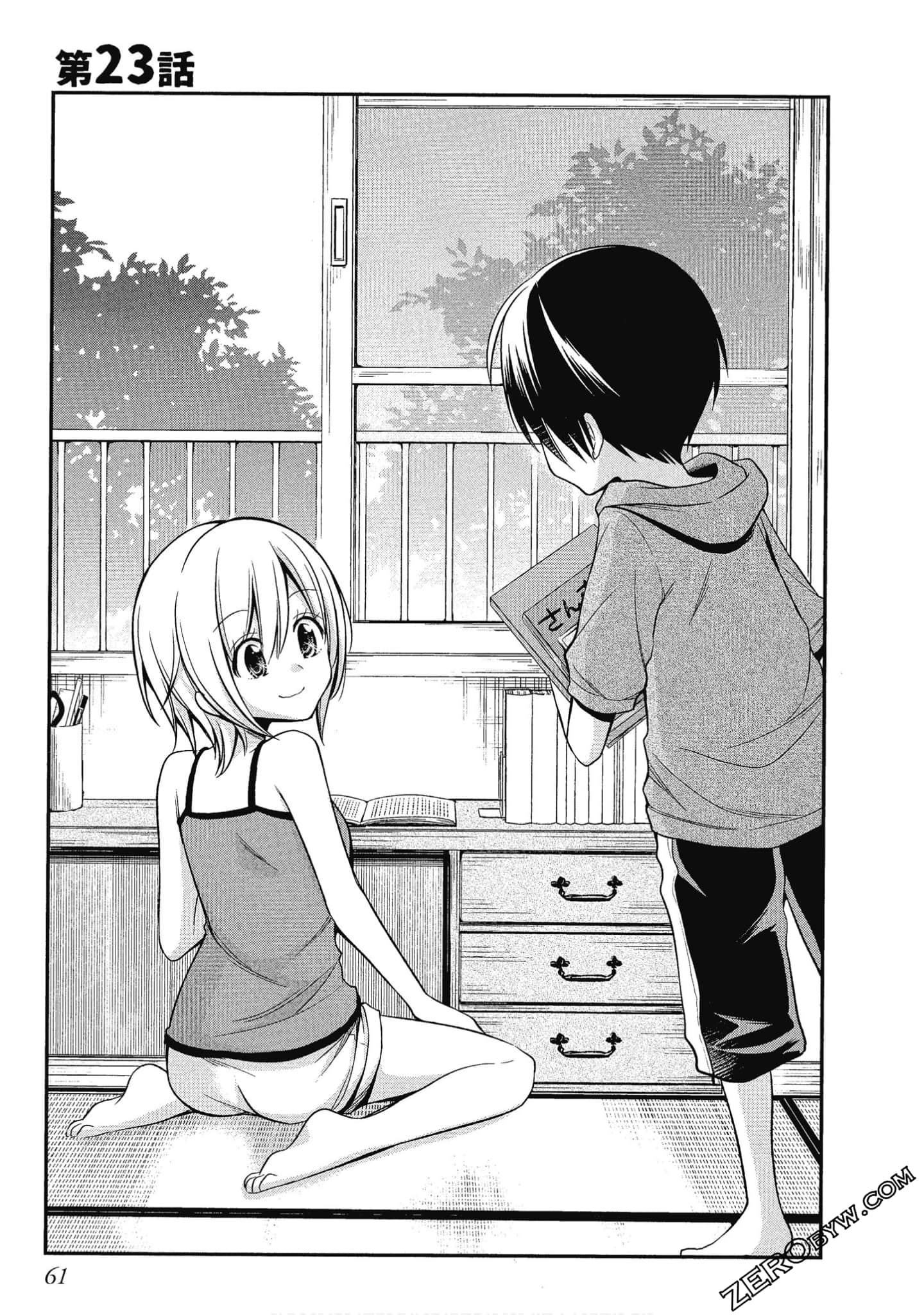 Page 62