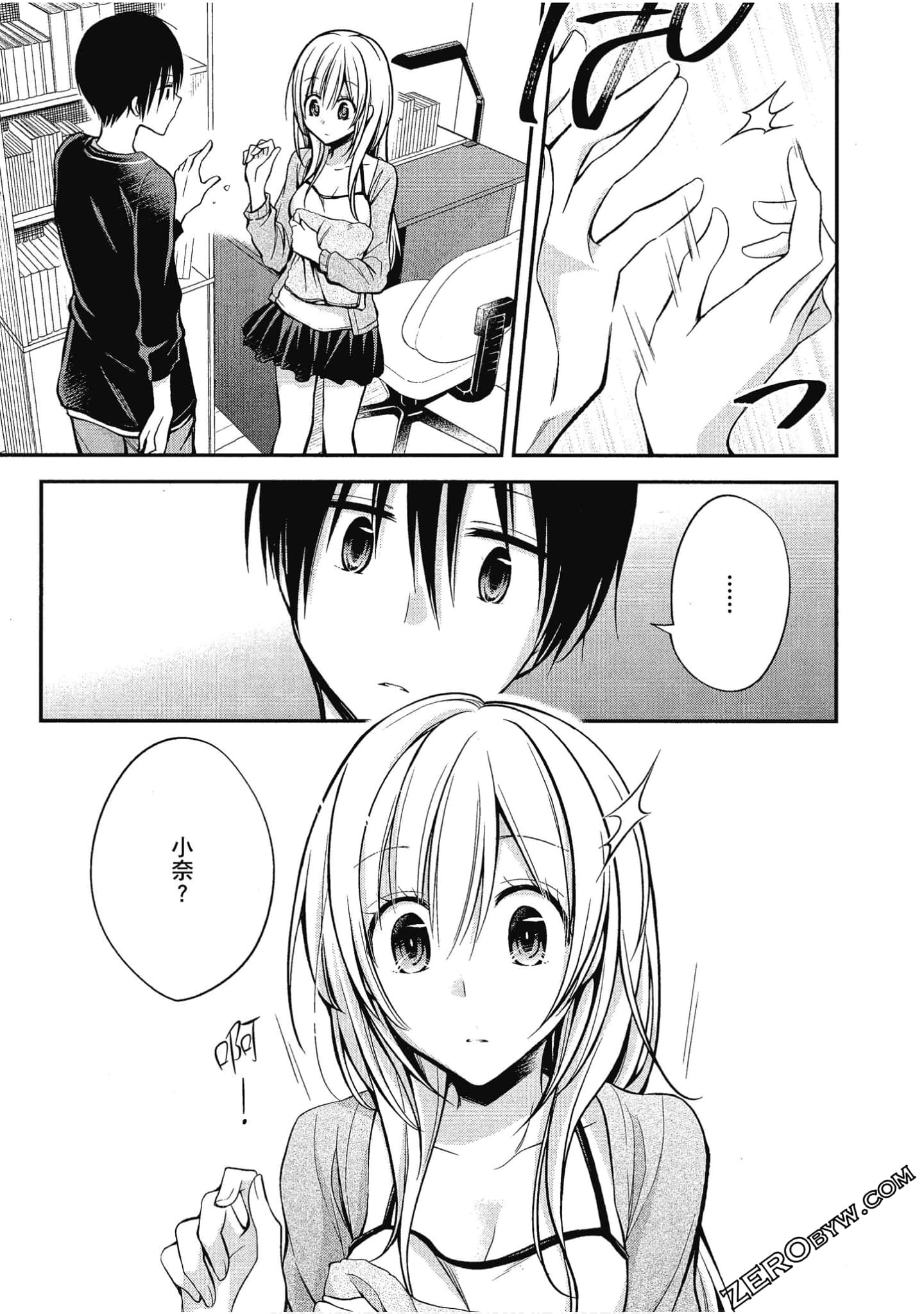 Page 116