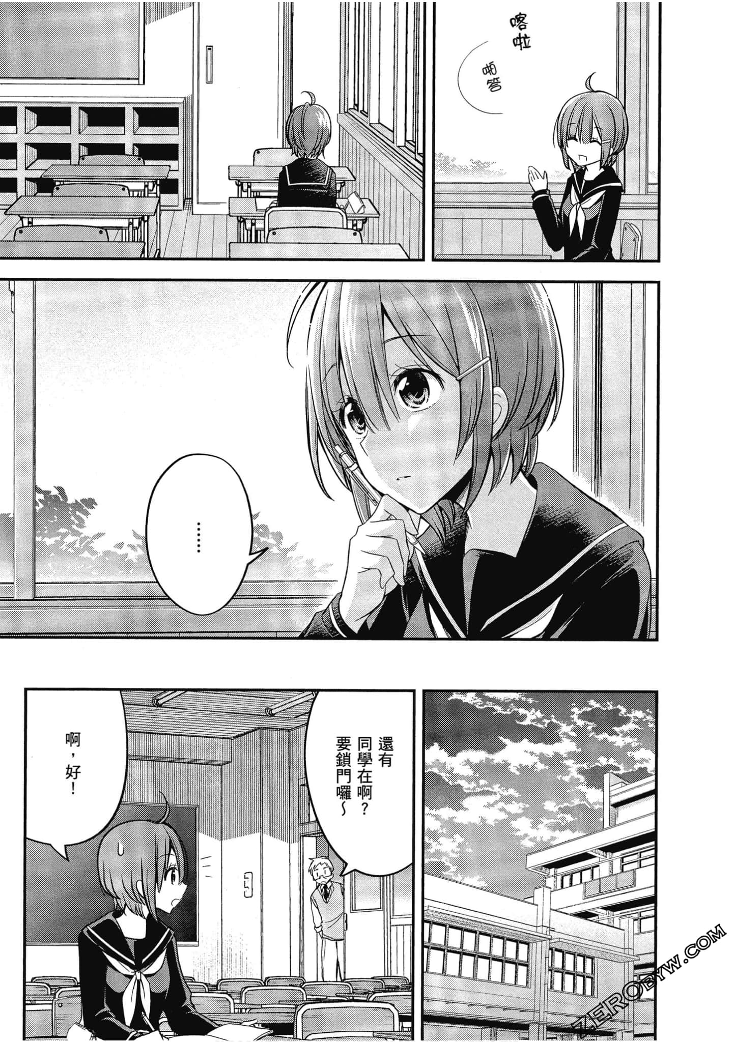 Page 136