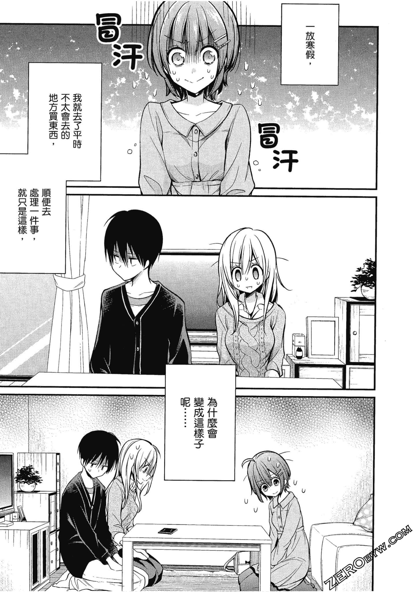 Page 140