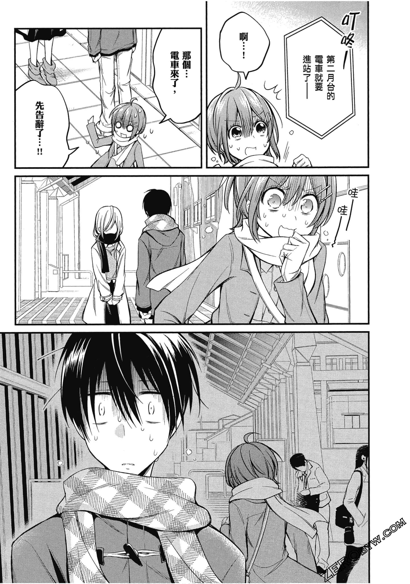 Page 154