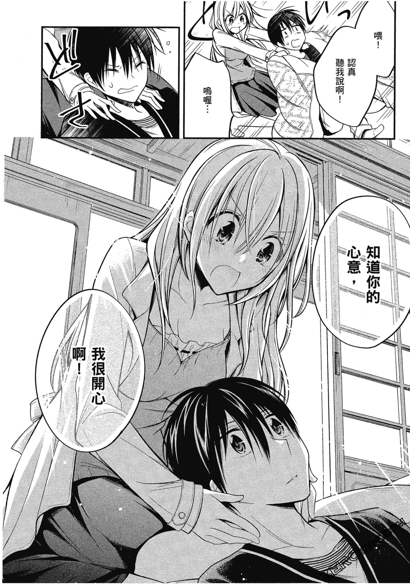 Page 169