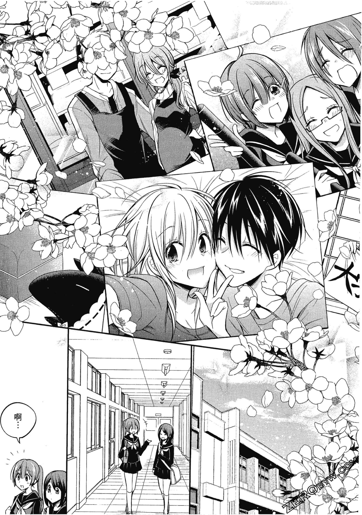 Page 176