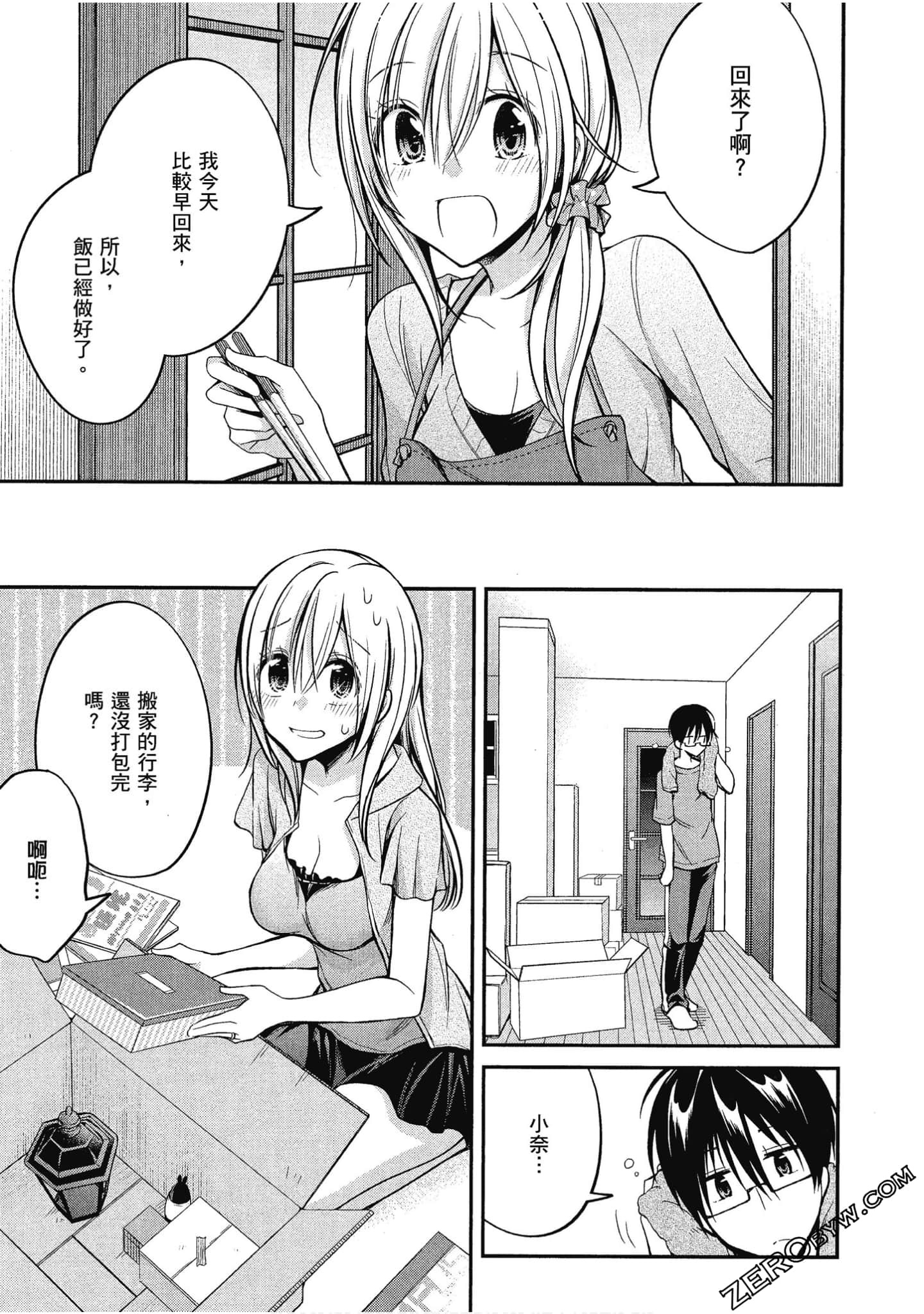 Page 178