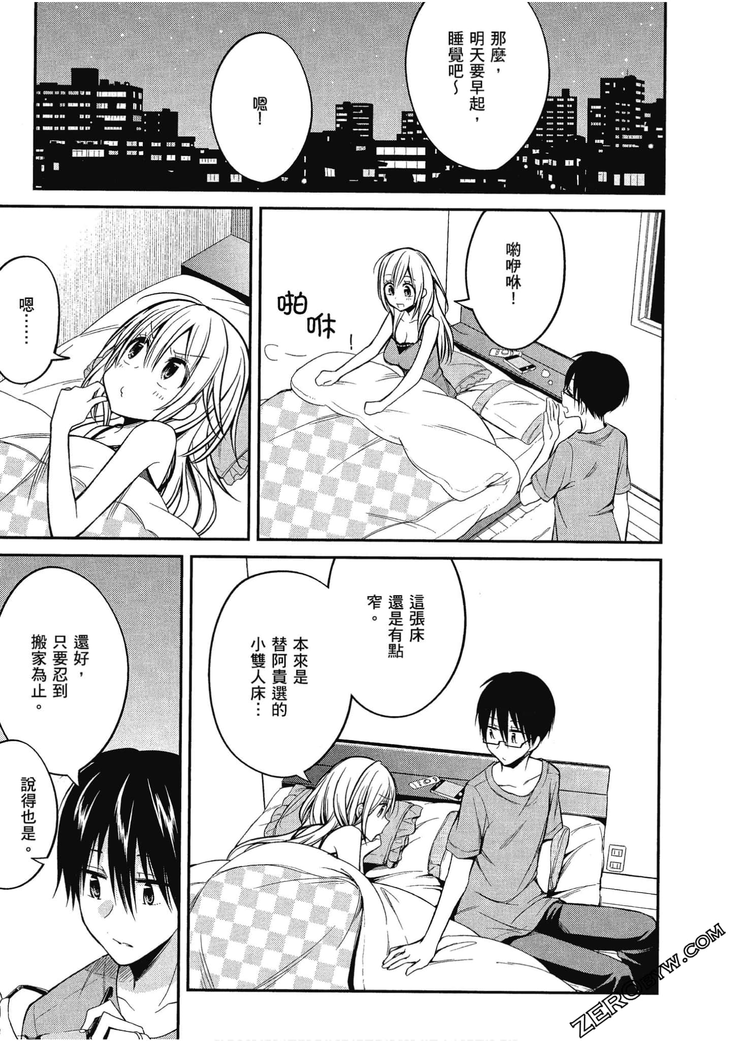 Page 180