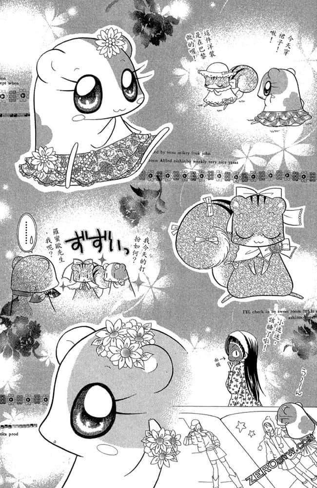 Page 175