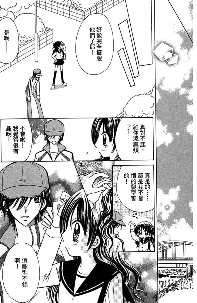 Page 182