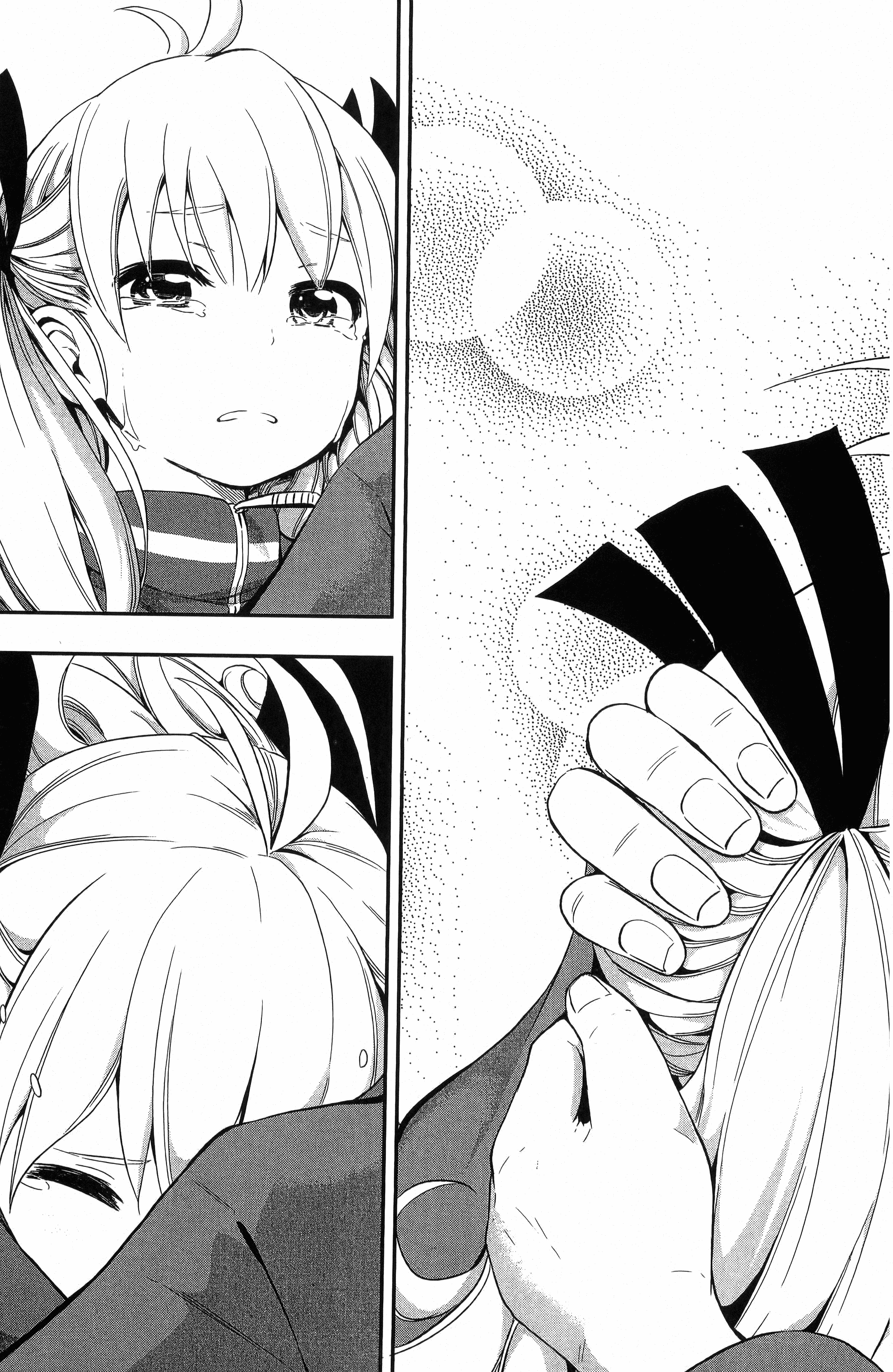 Page 187