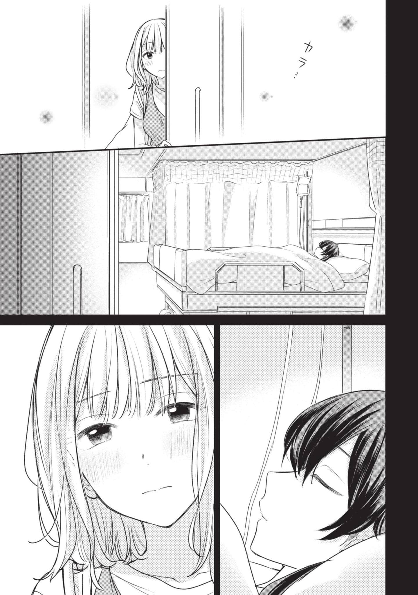 Page 144