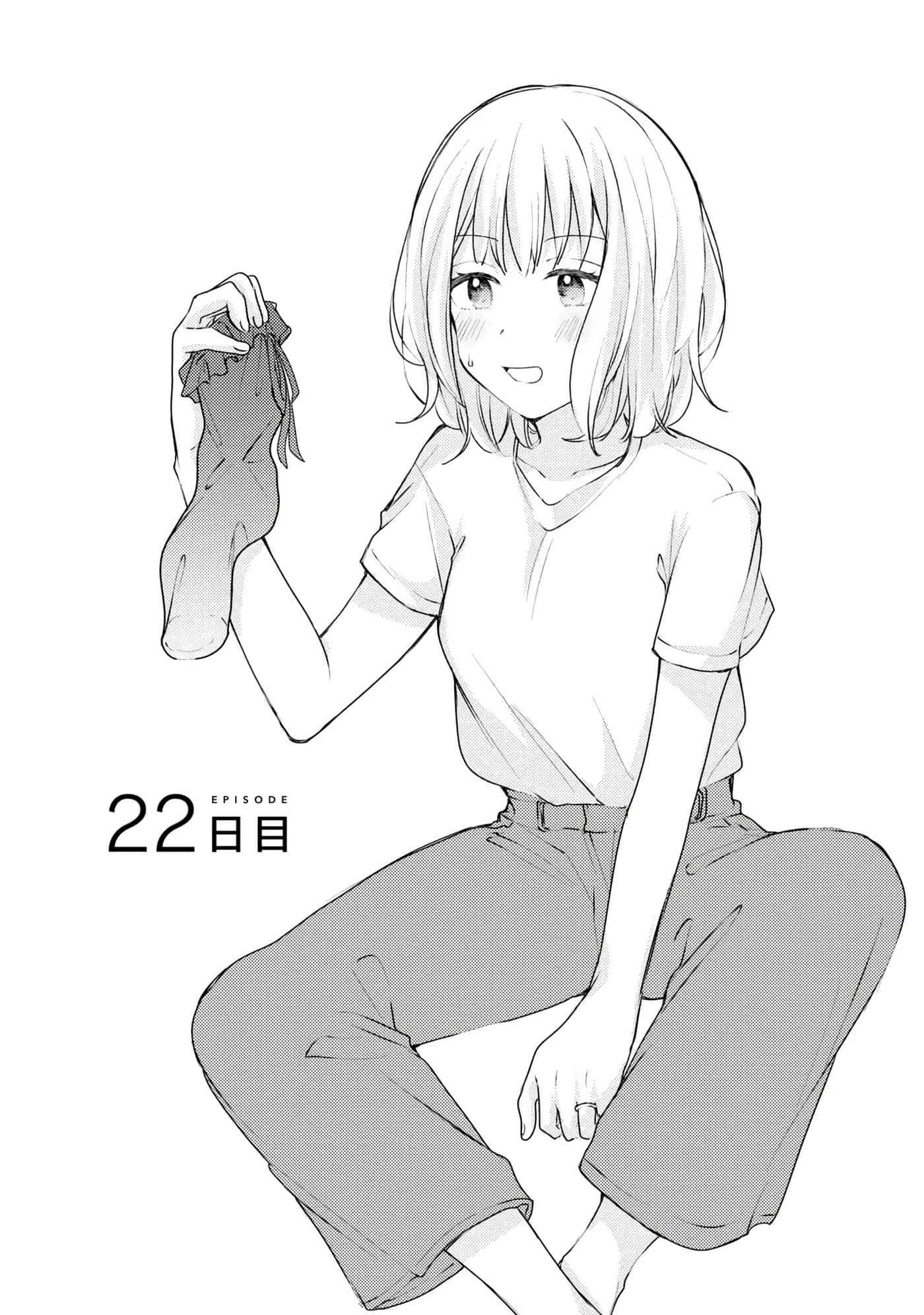 Page 61