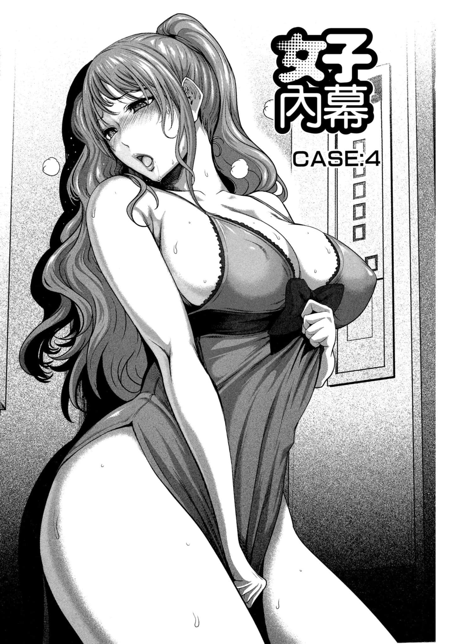 Page 60