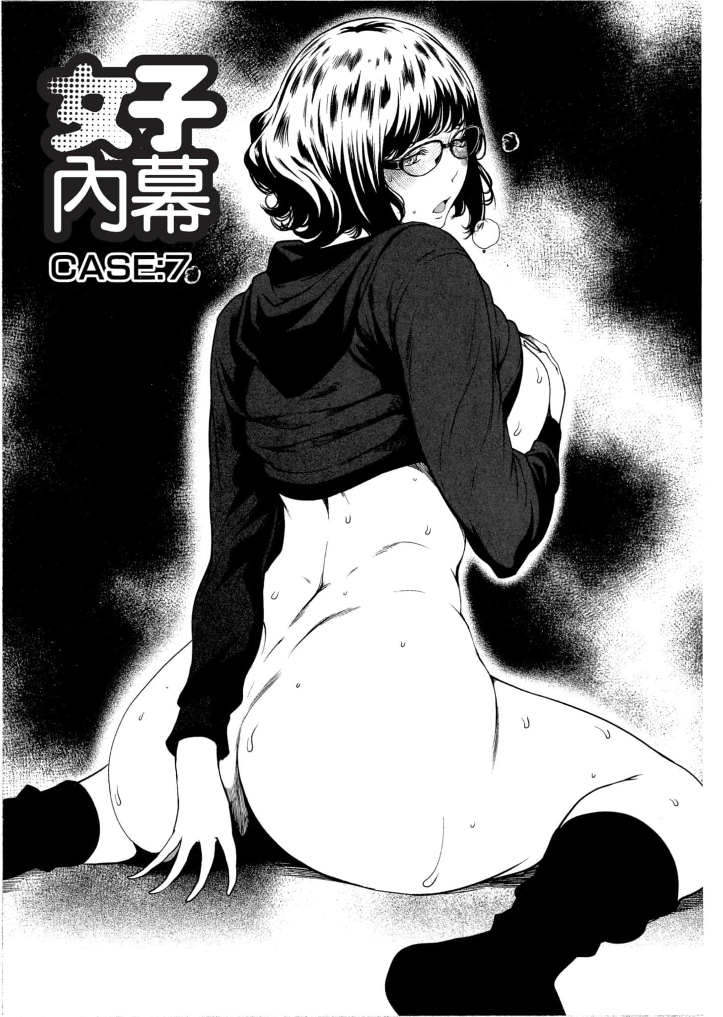 Page 118