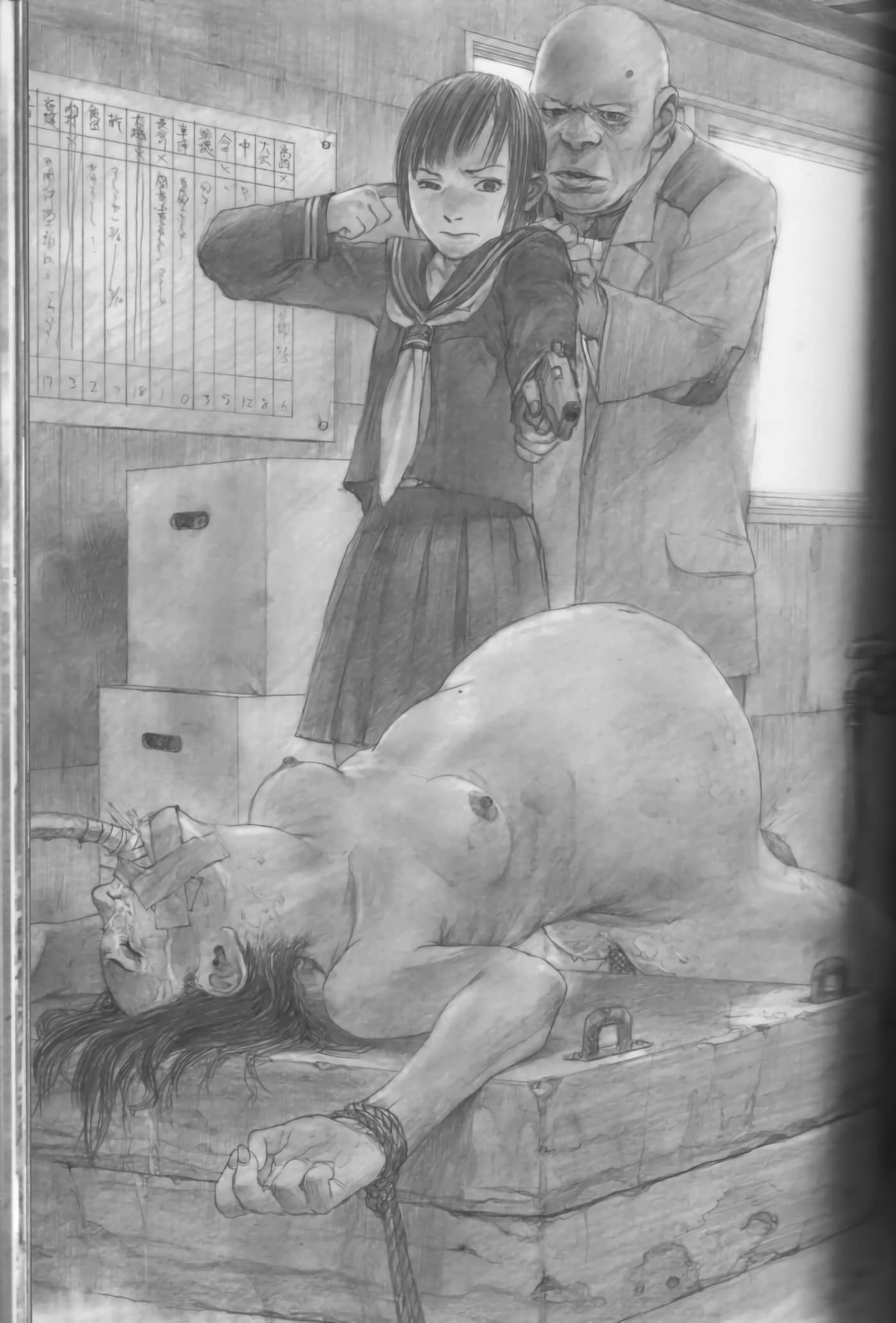 Page 70