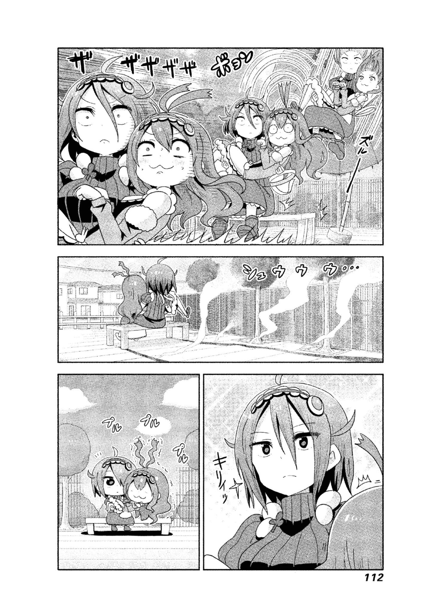 Page 113