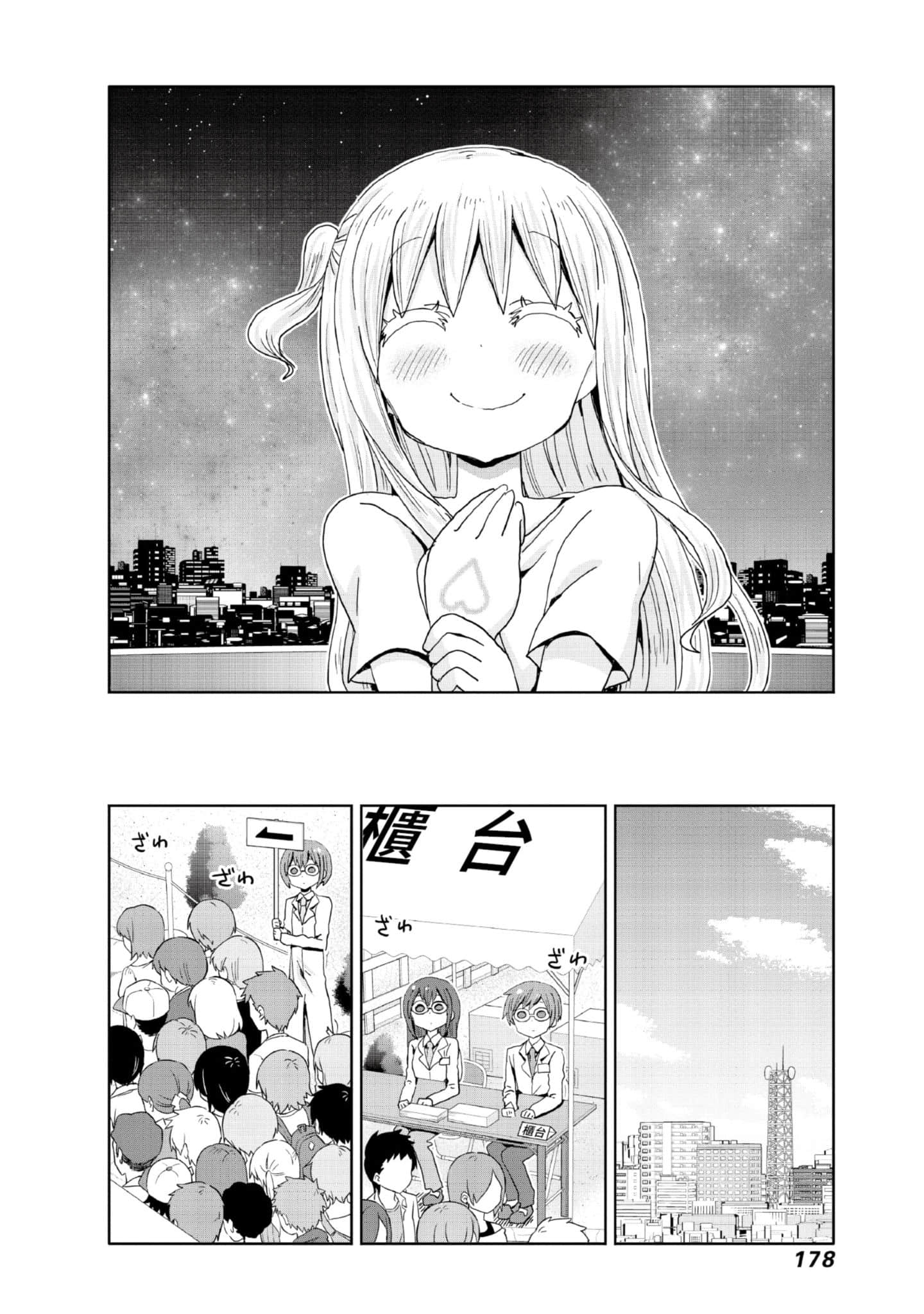 Page 179