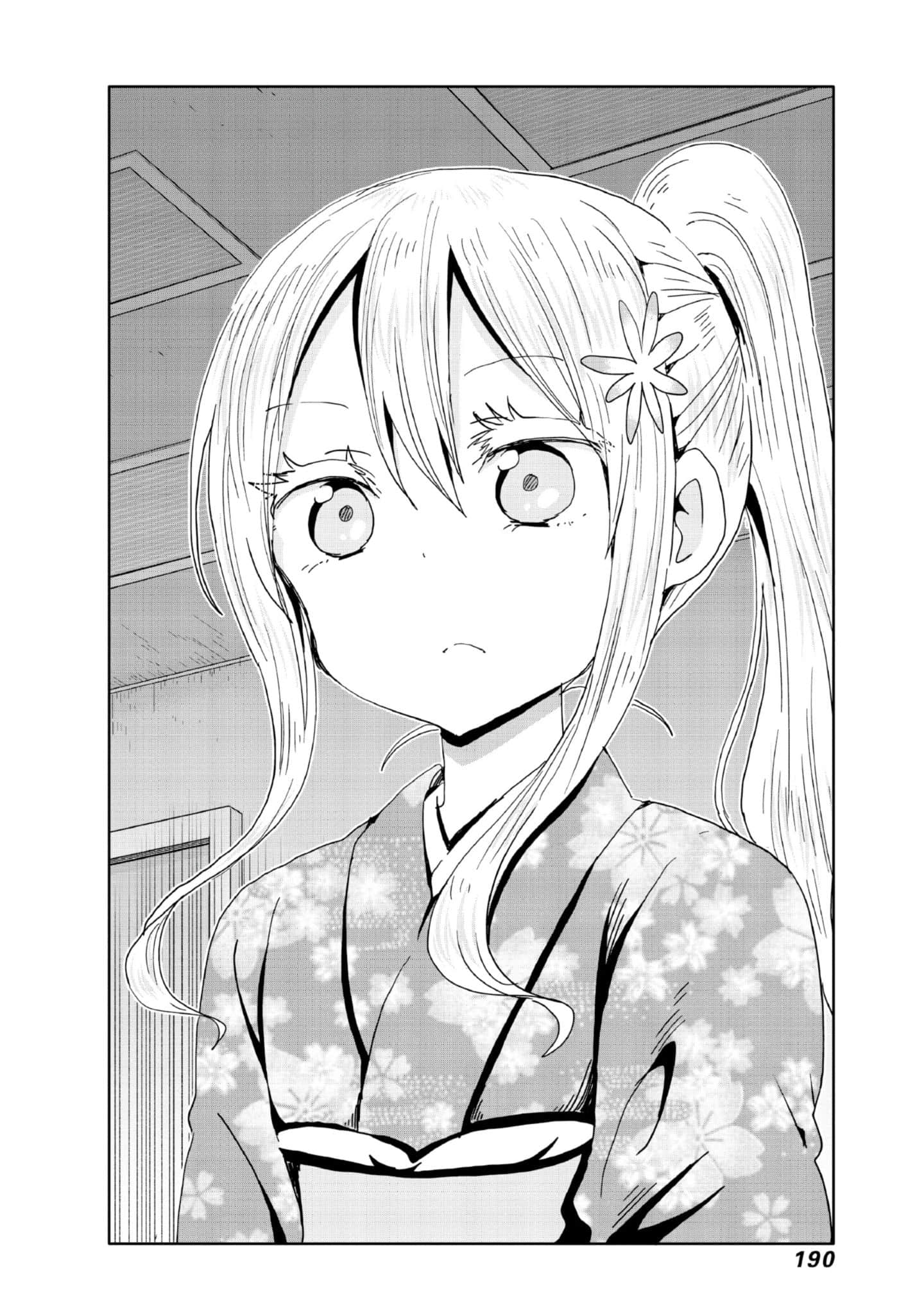 Page 191
