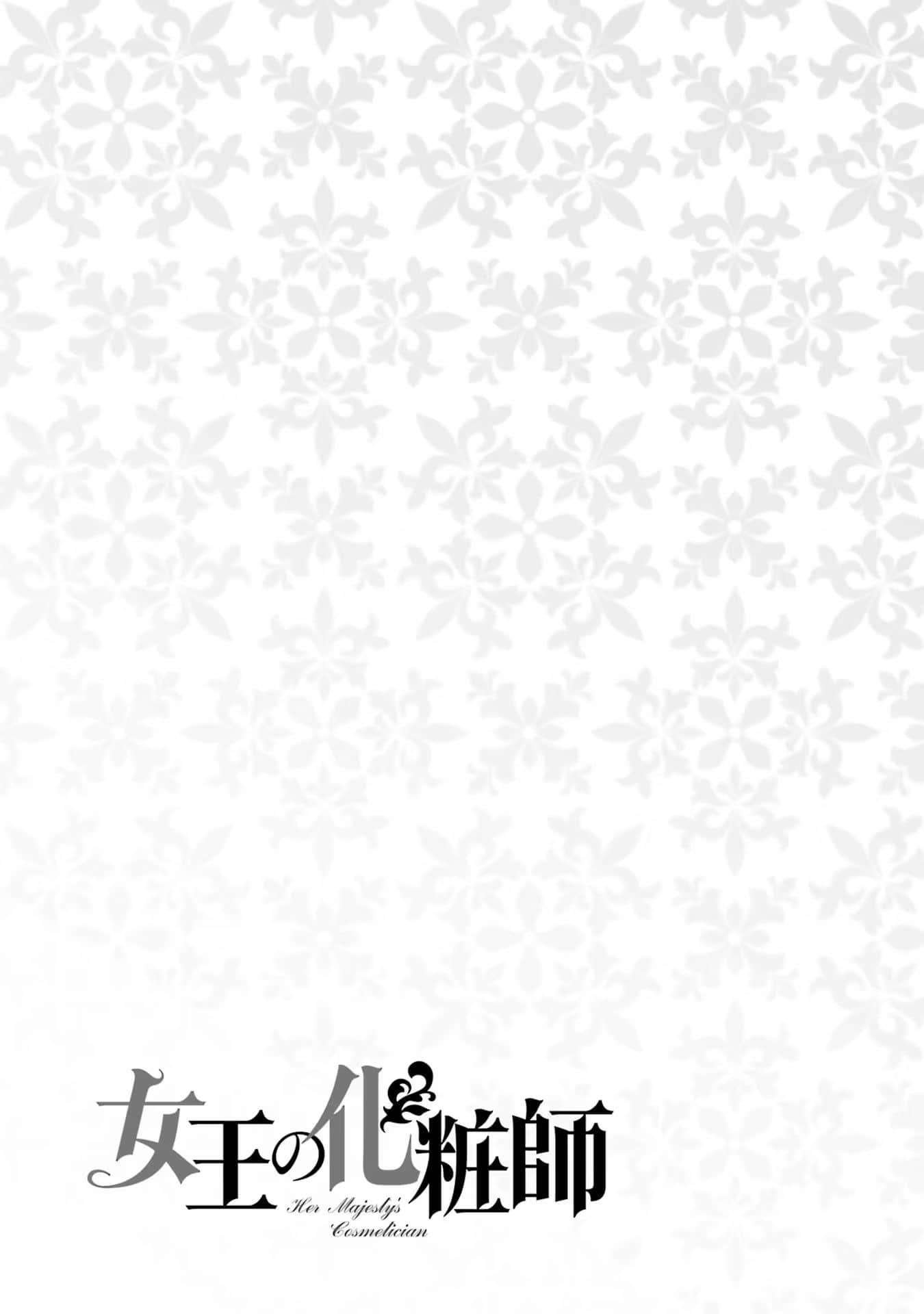 Page 222