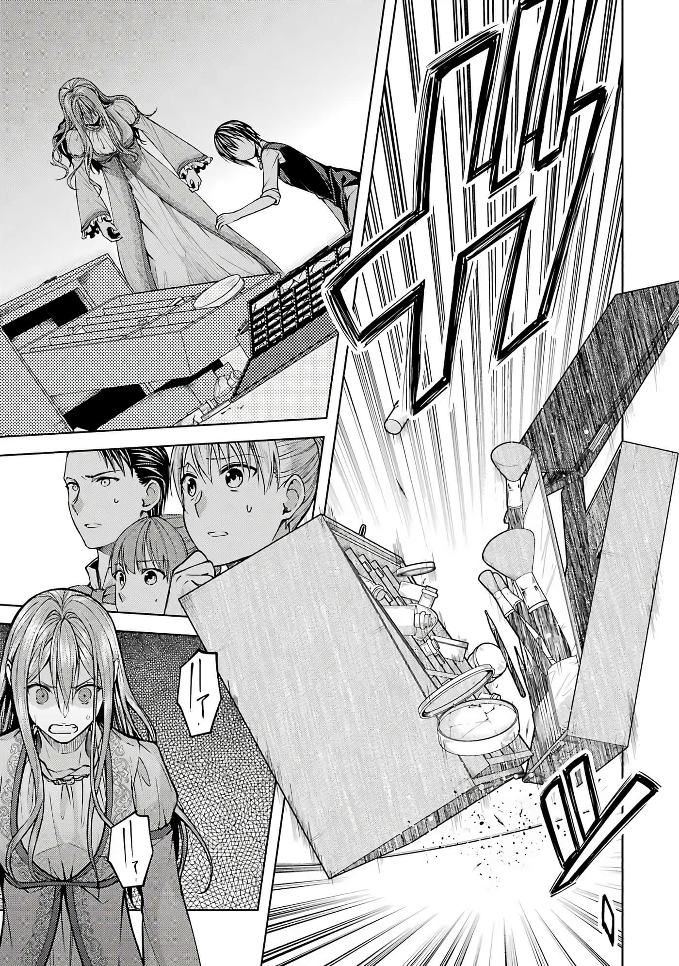Page 176