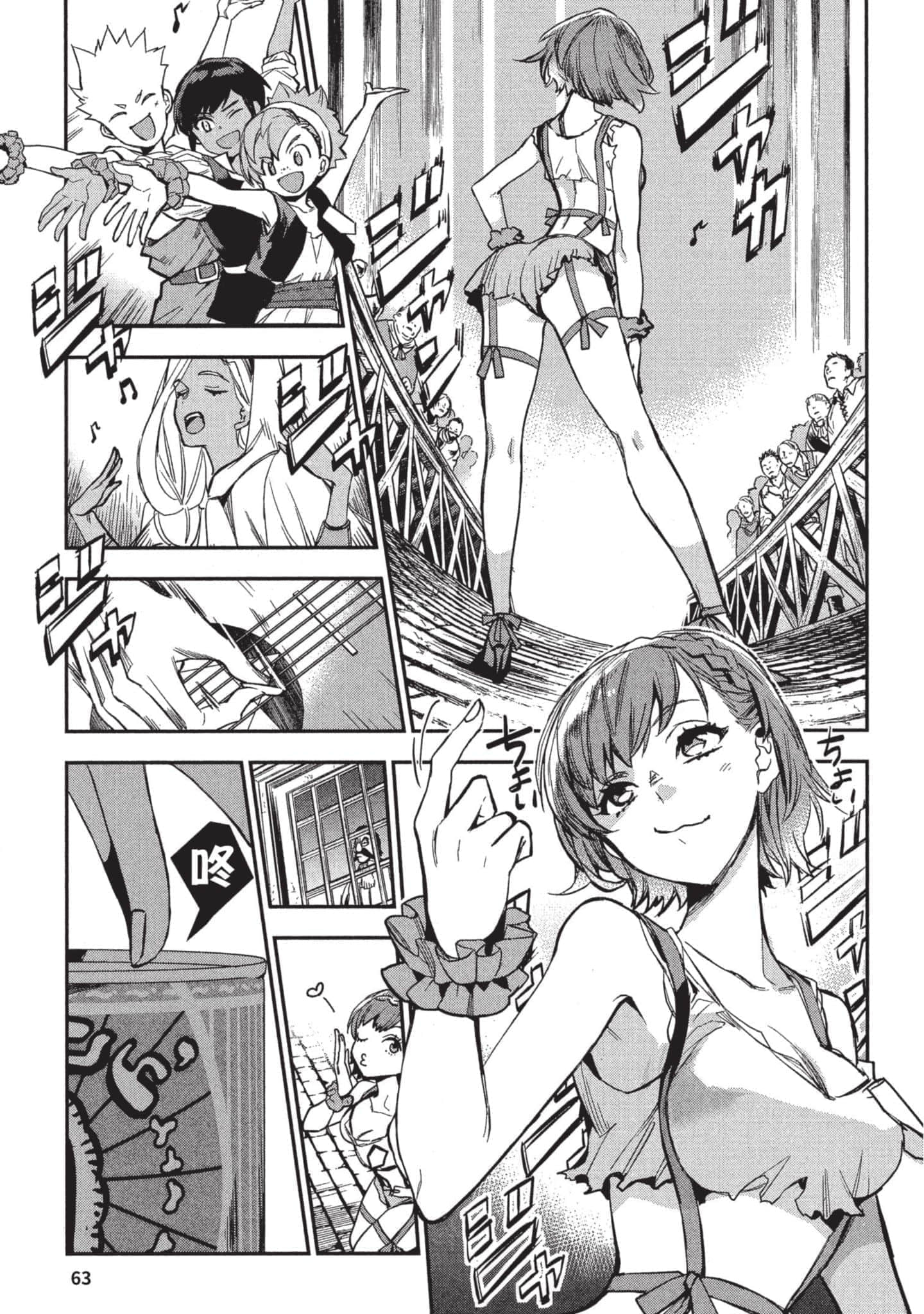 Page 64