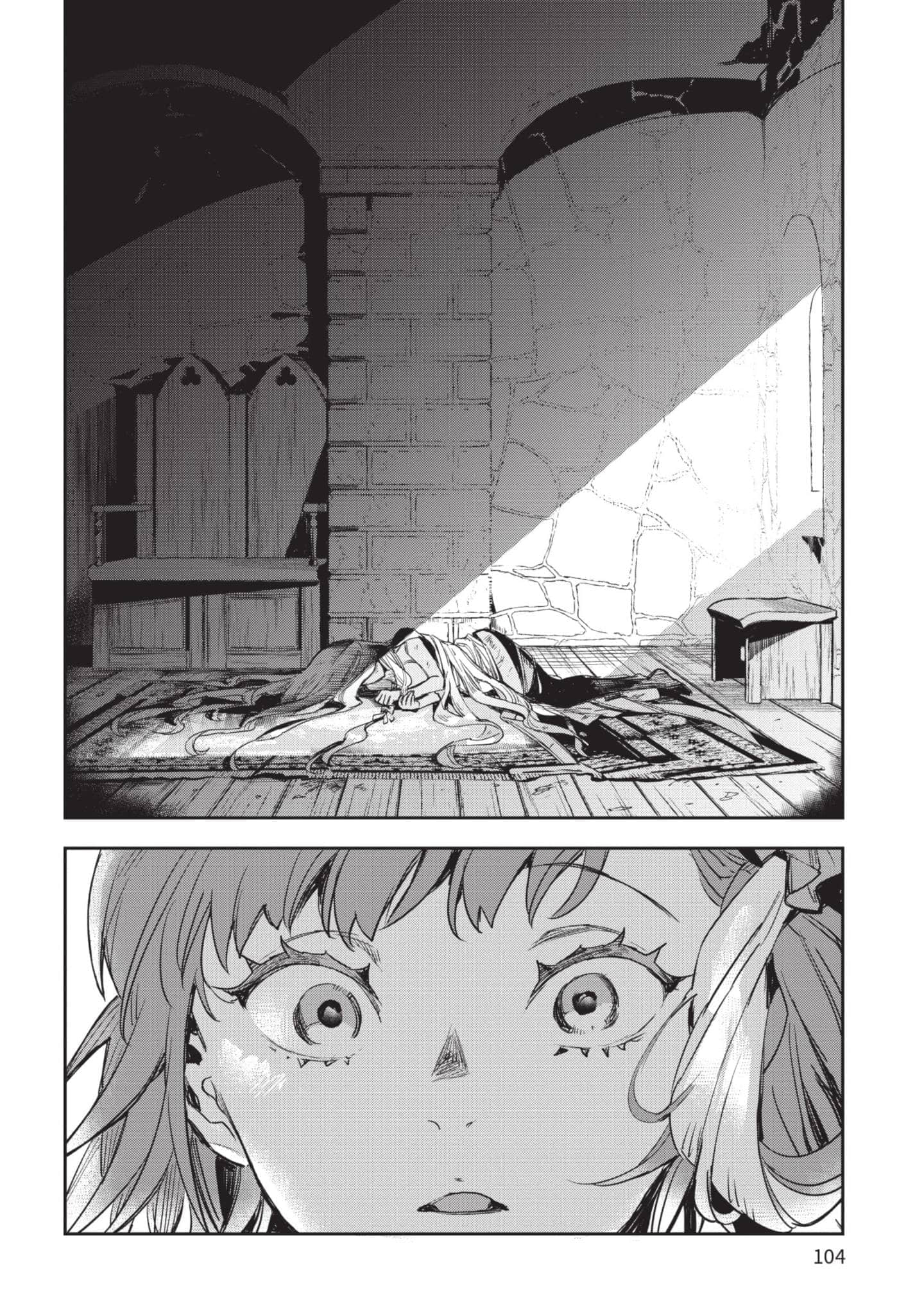 Page 105