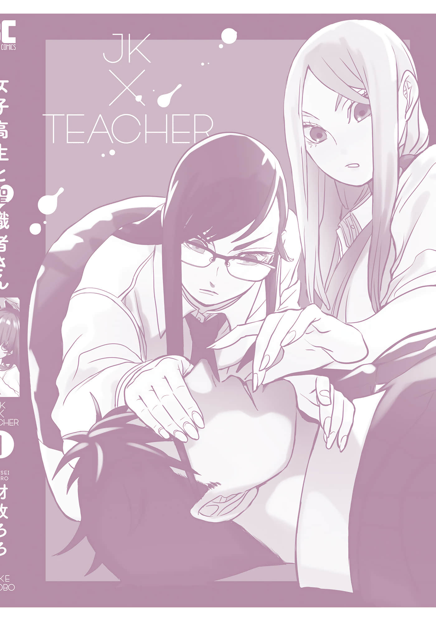 Page 94