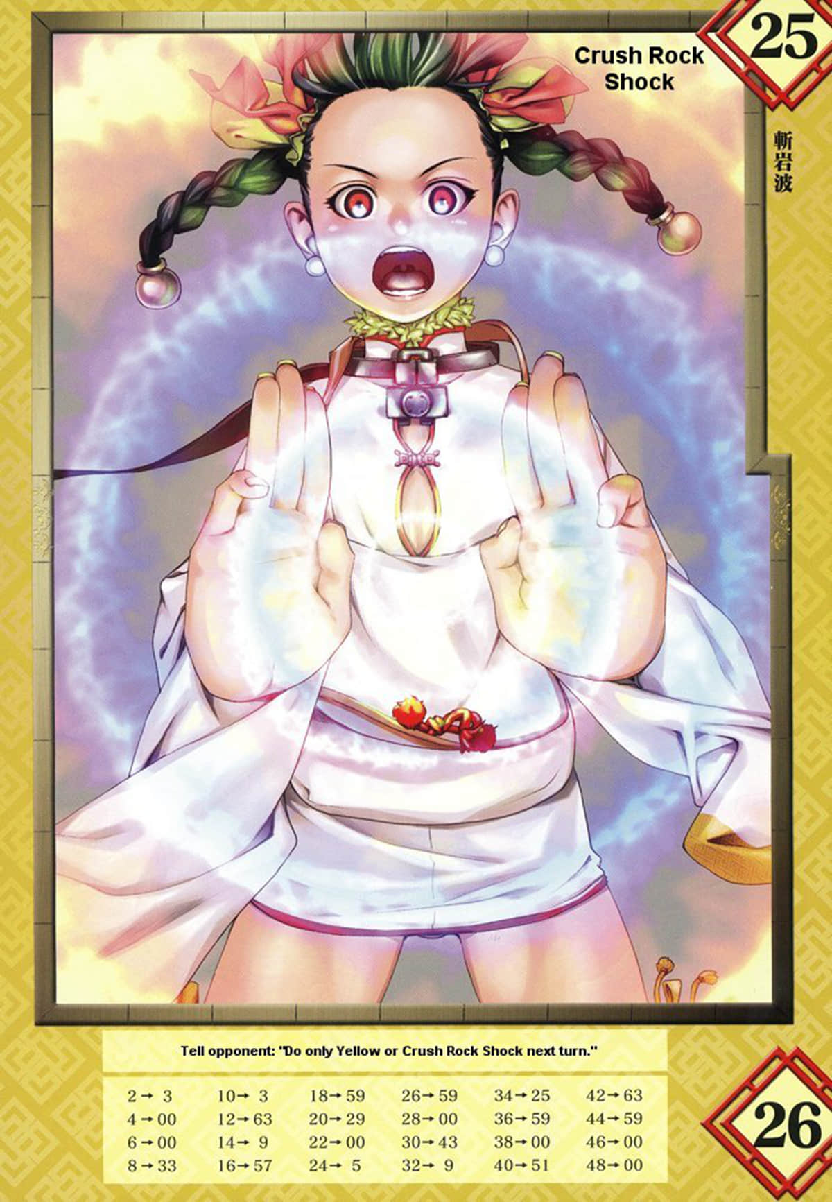 Page 1035