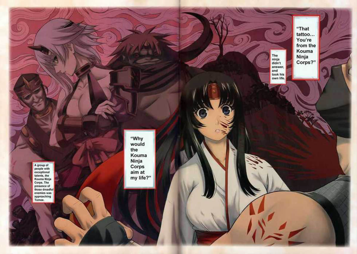 Page 542