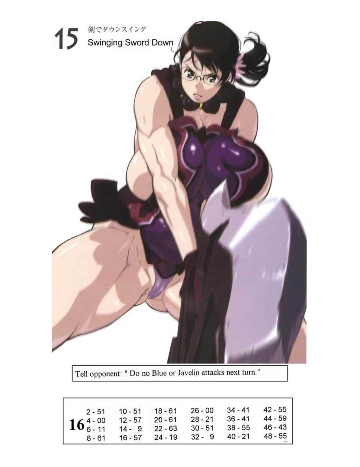 Page 664
