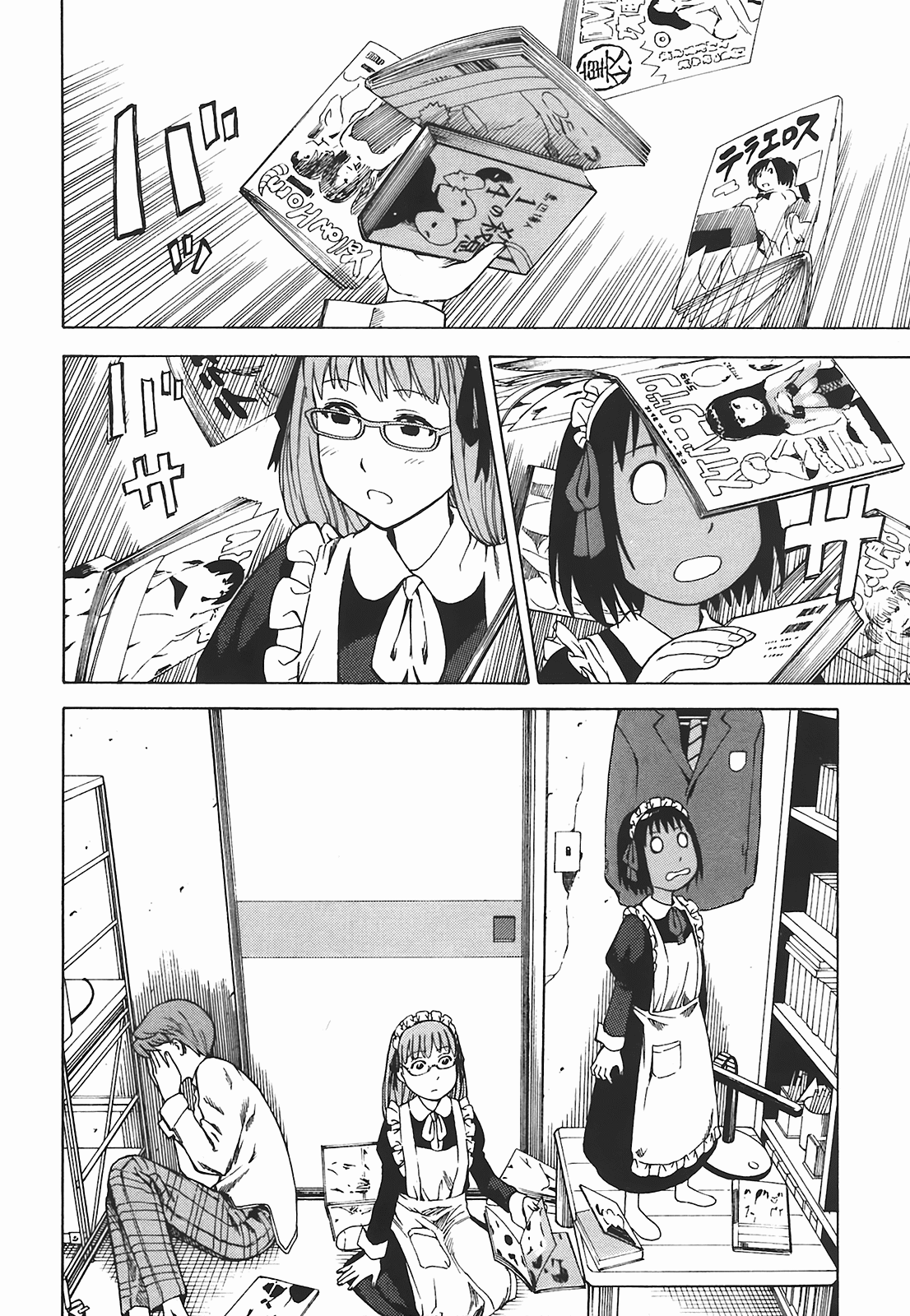 Page 129