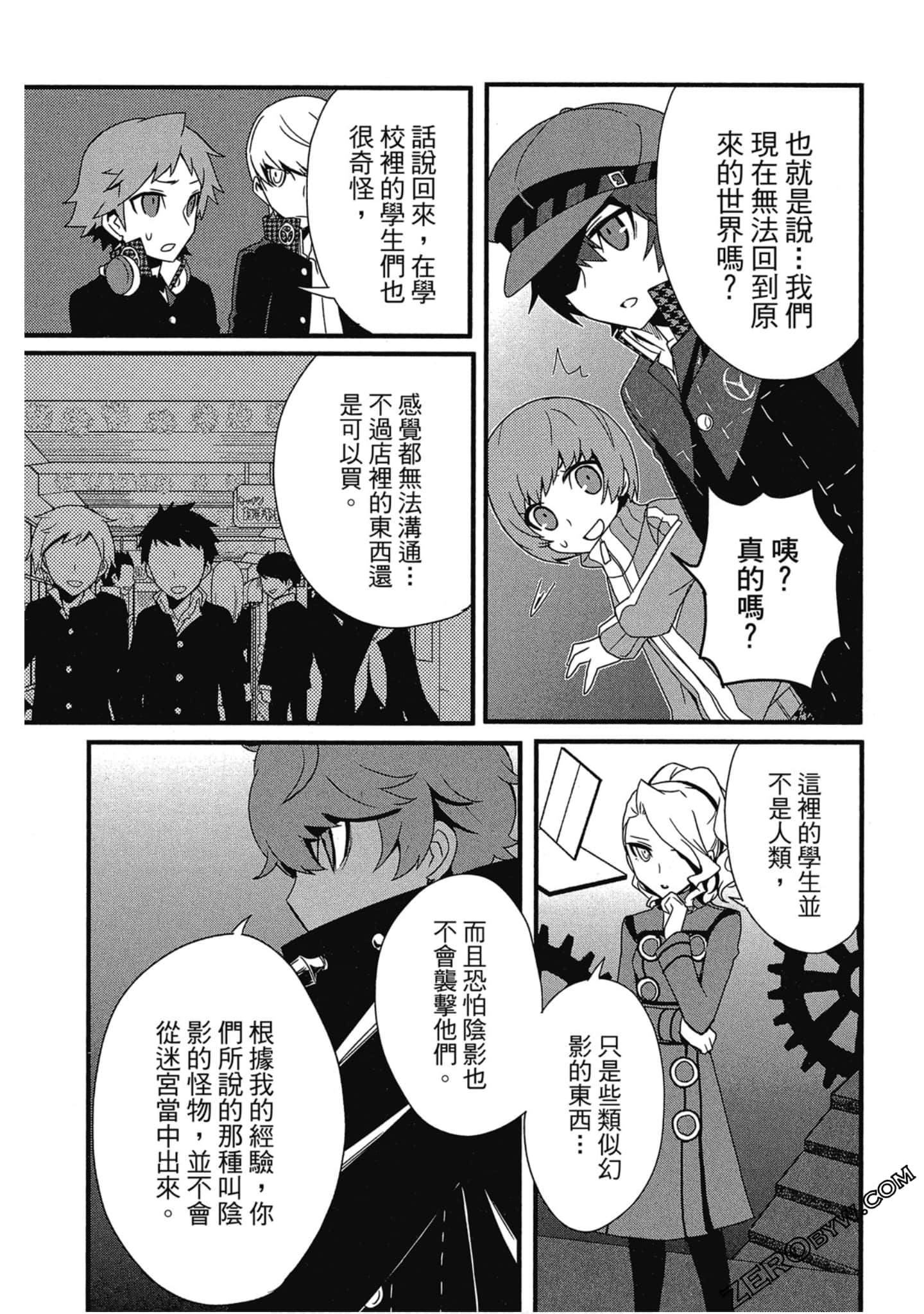 Page 78