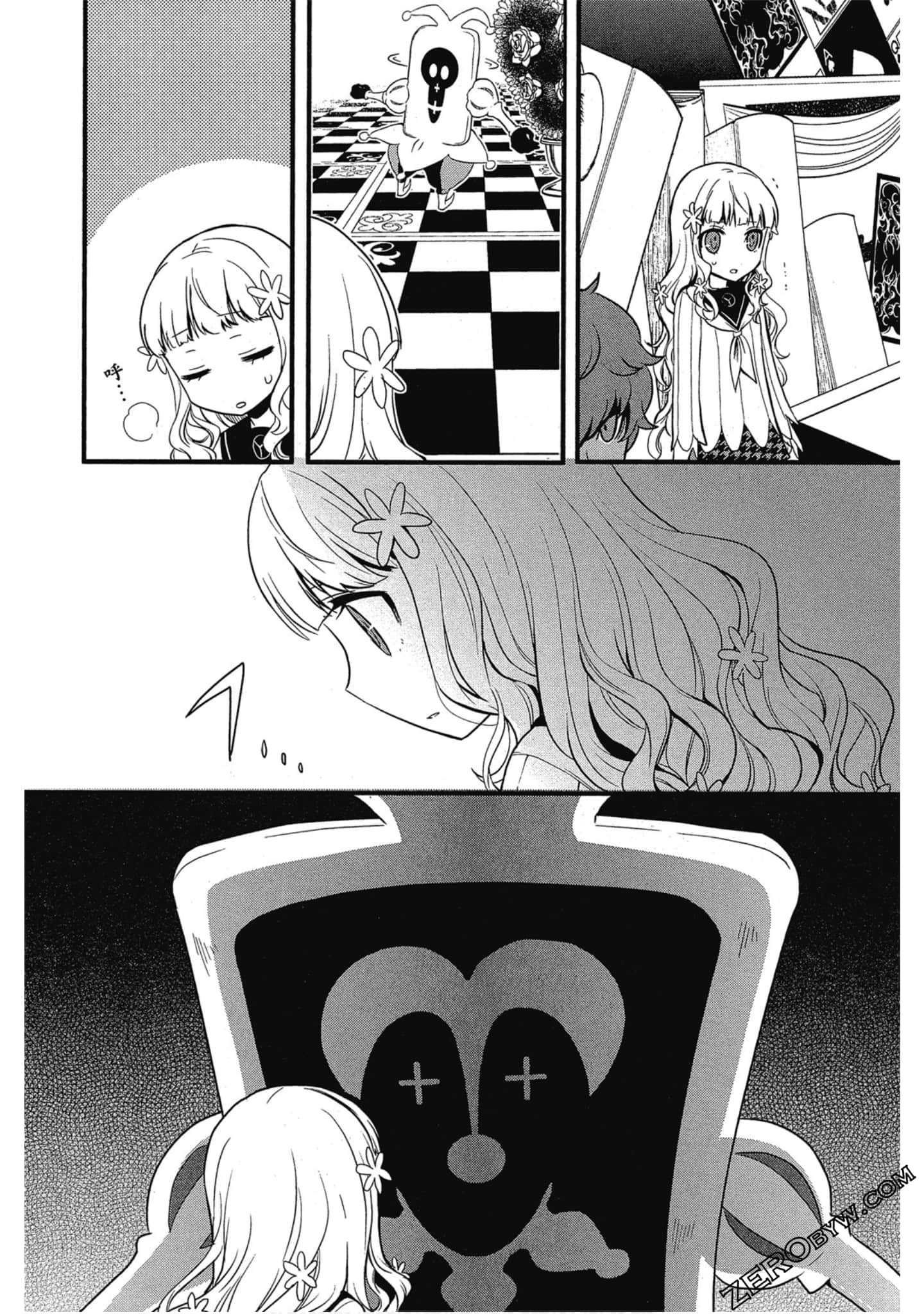 Page 108