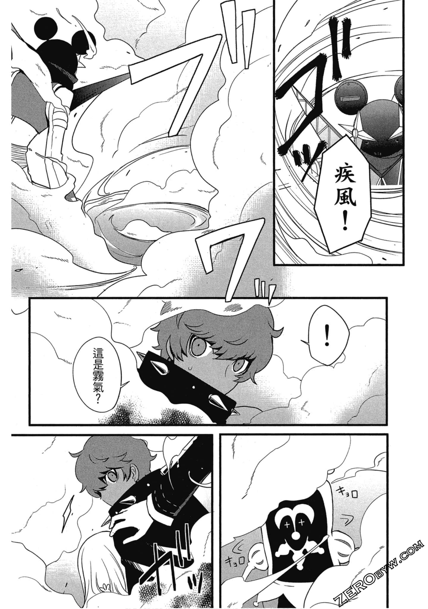 Page 115