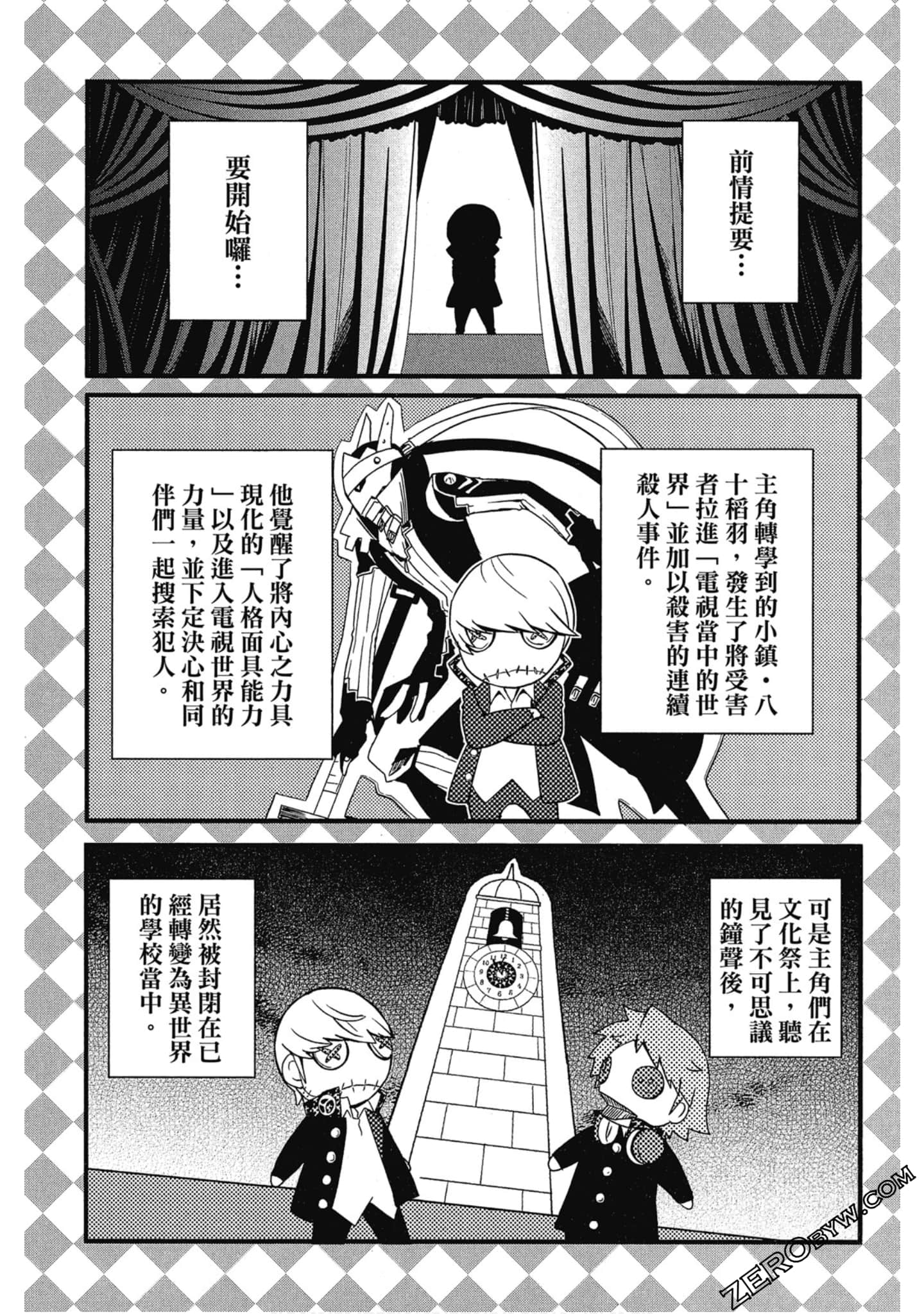 Page 126