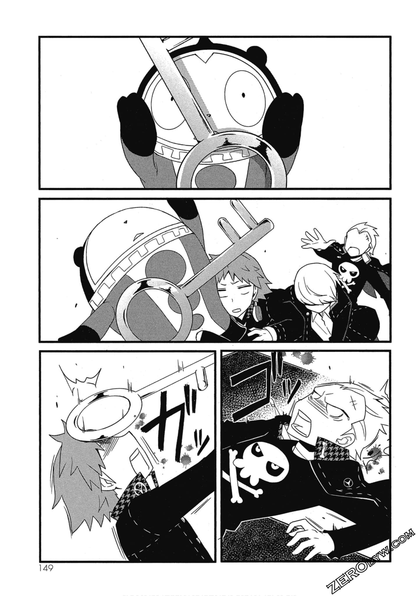 Page 150