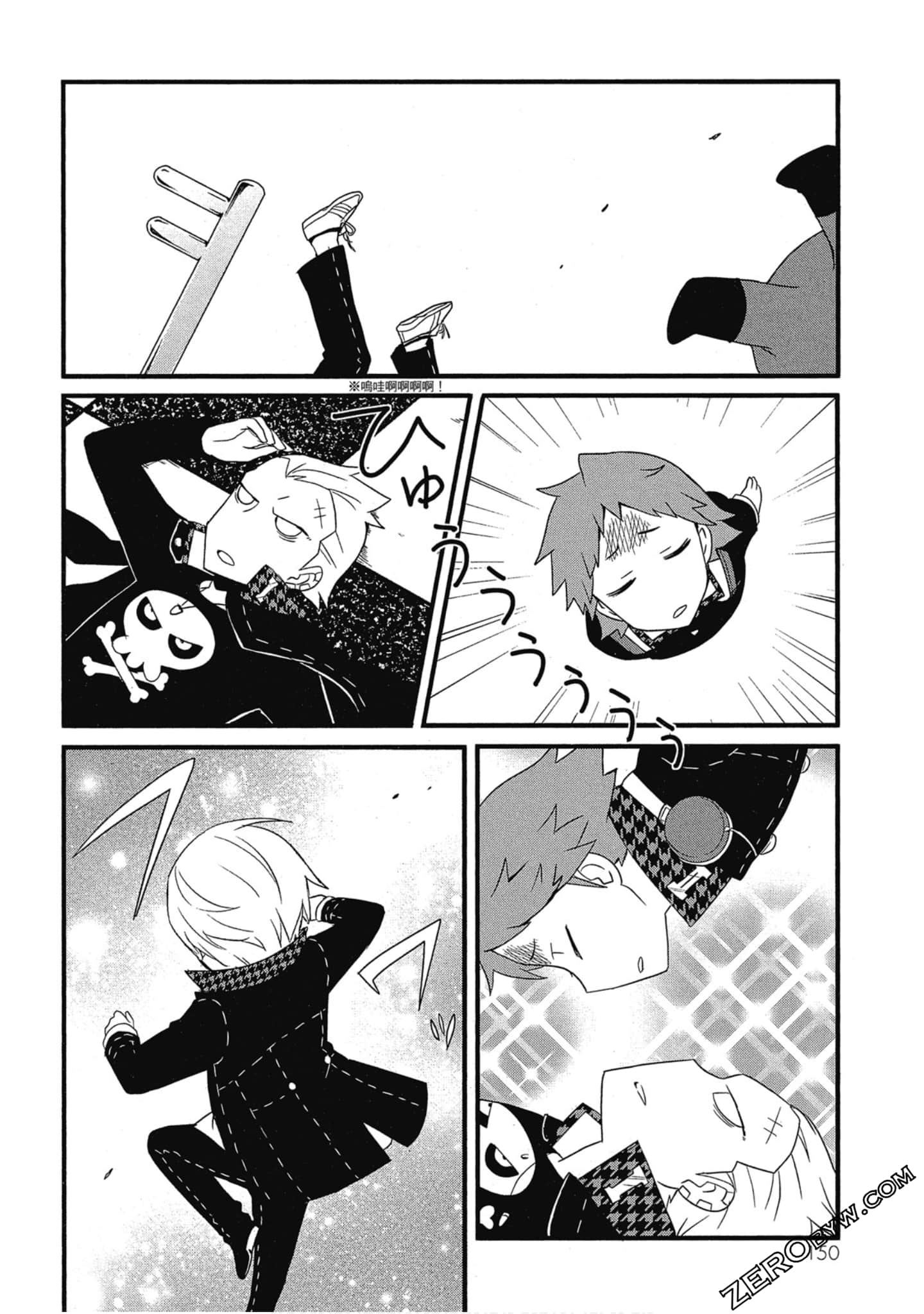 Page 151